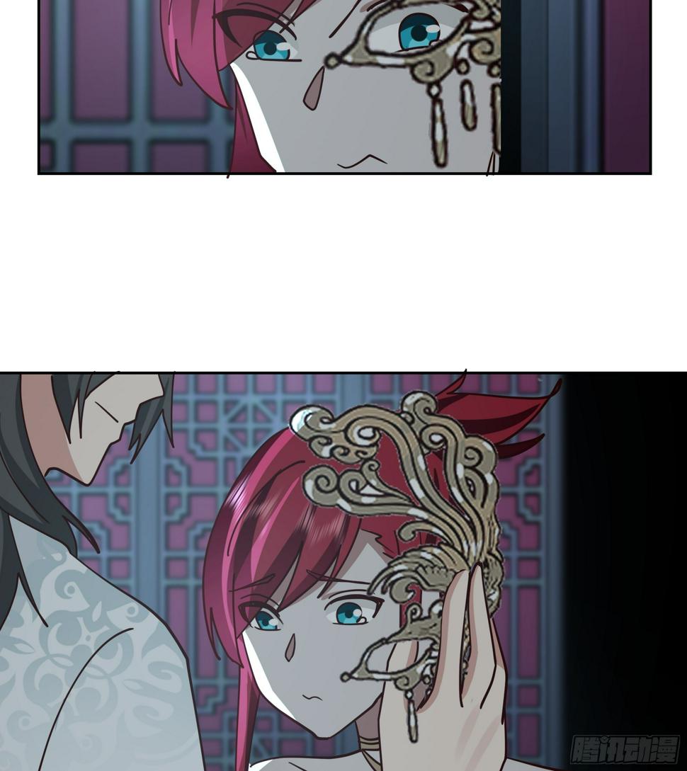 魔道天才7