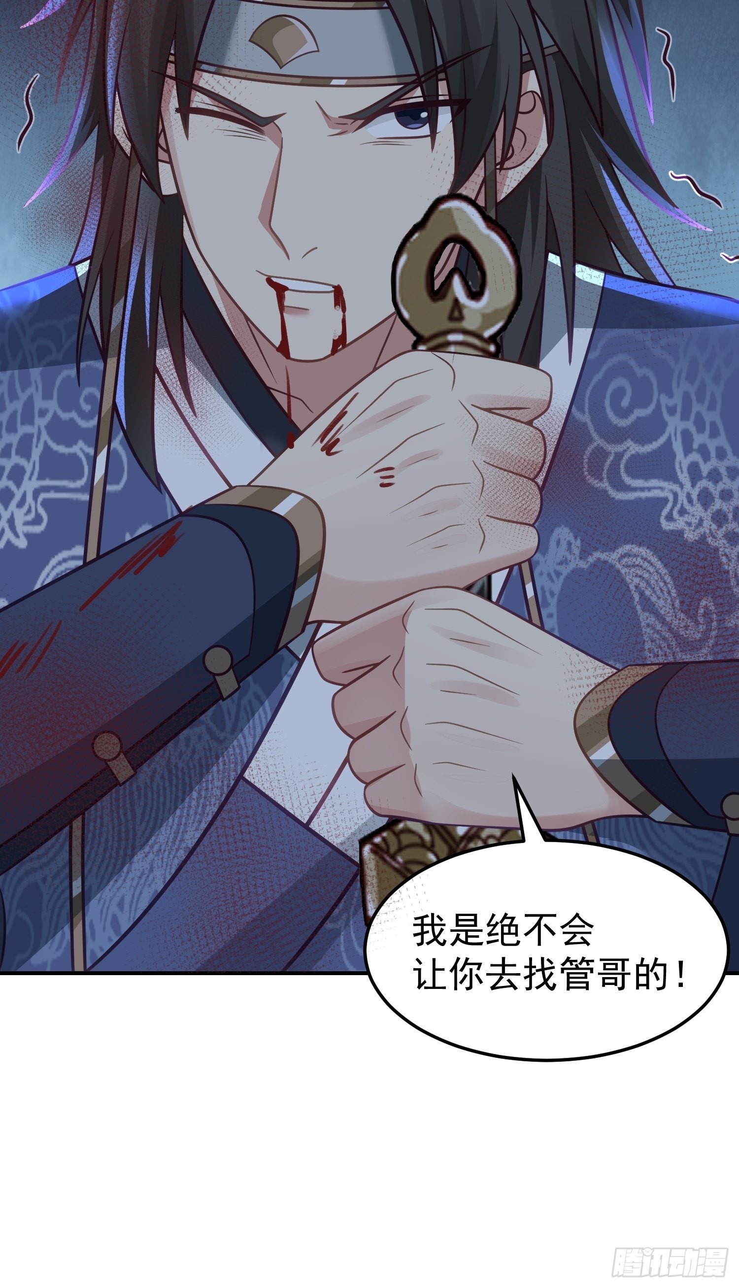 僵尸围城38