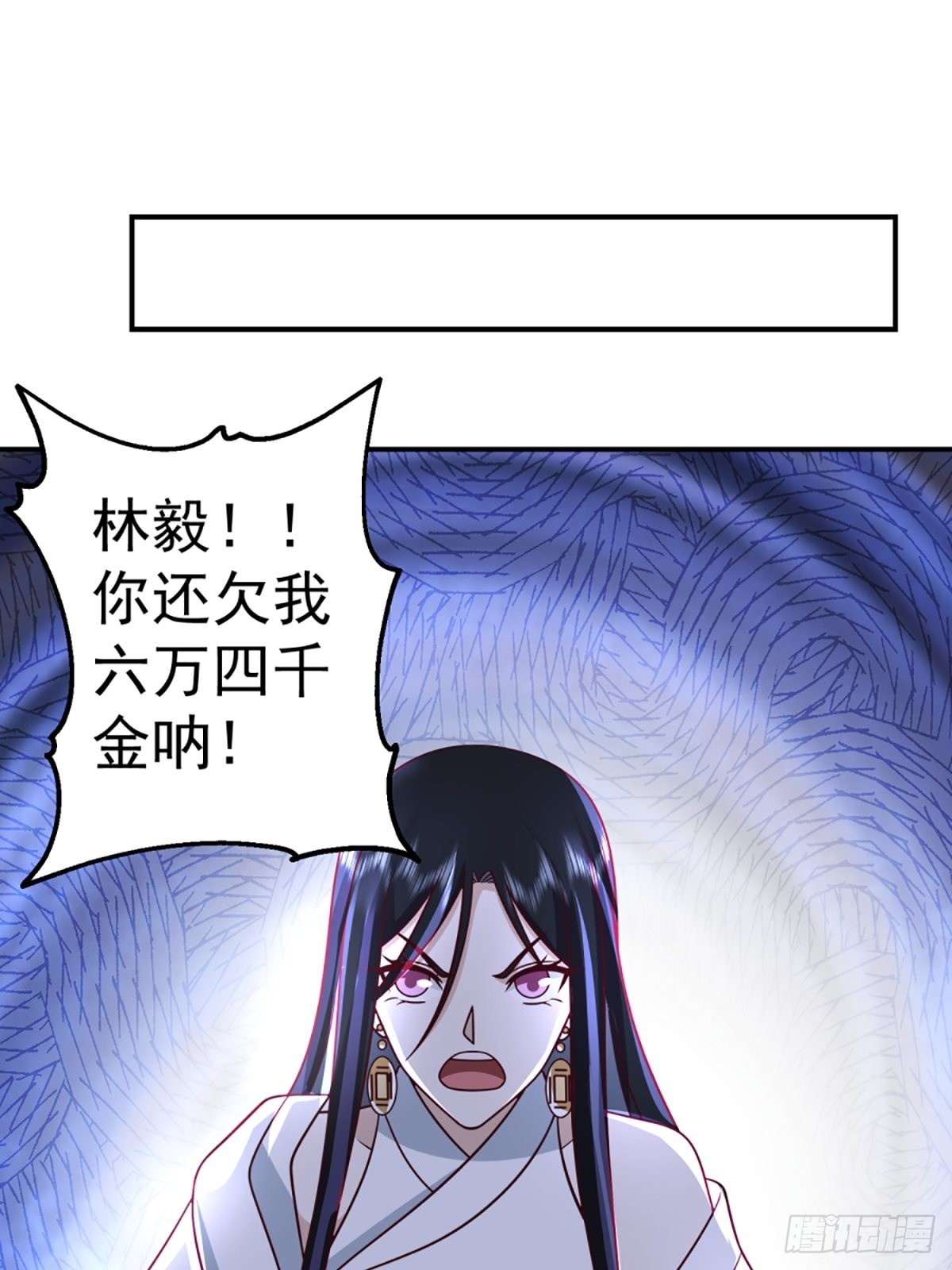 千年僵尸姜玲珑42
