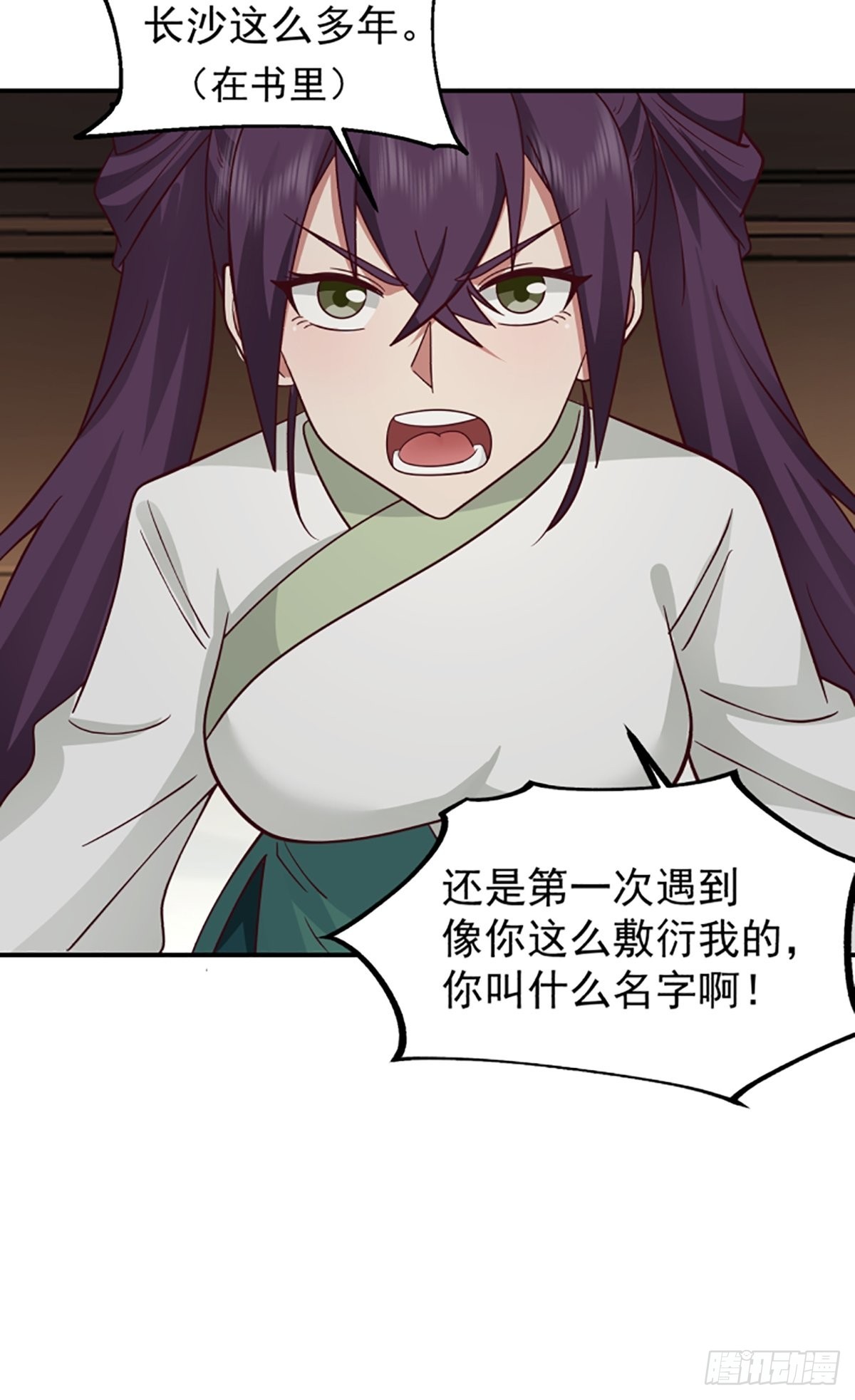 中二少女王瑾萱34
