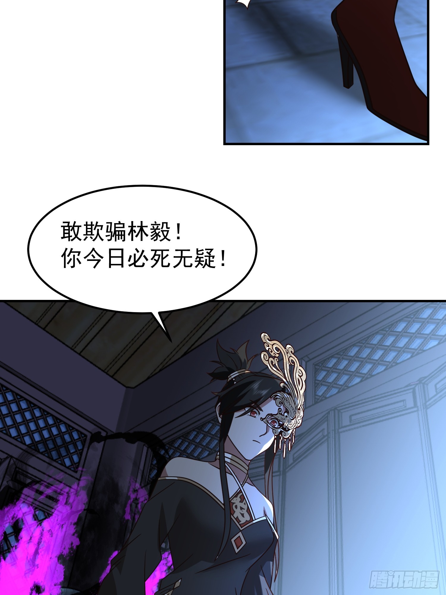 神秘吴德54