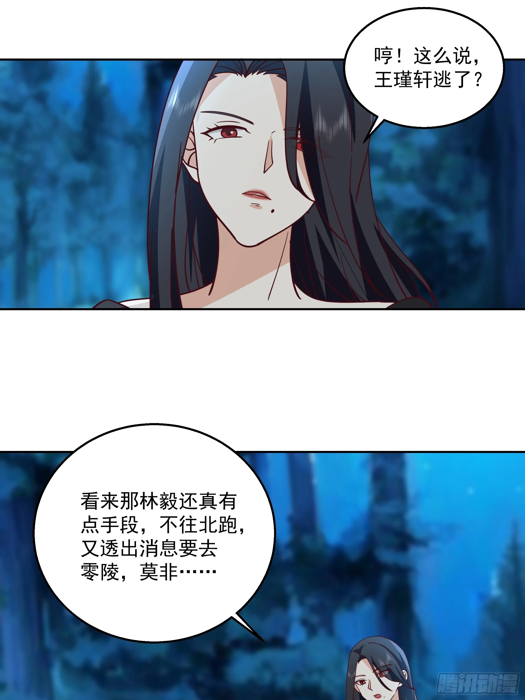 贪心20