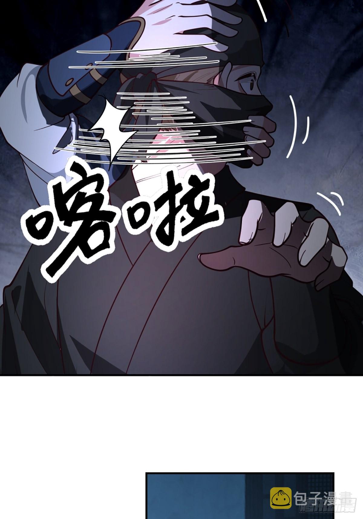 有趣的男人18