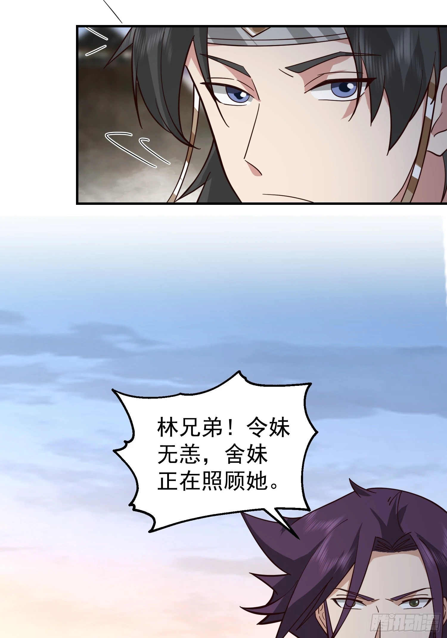 女人一箩筐21