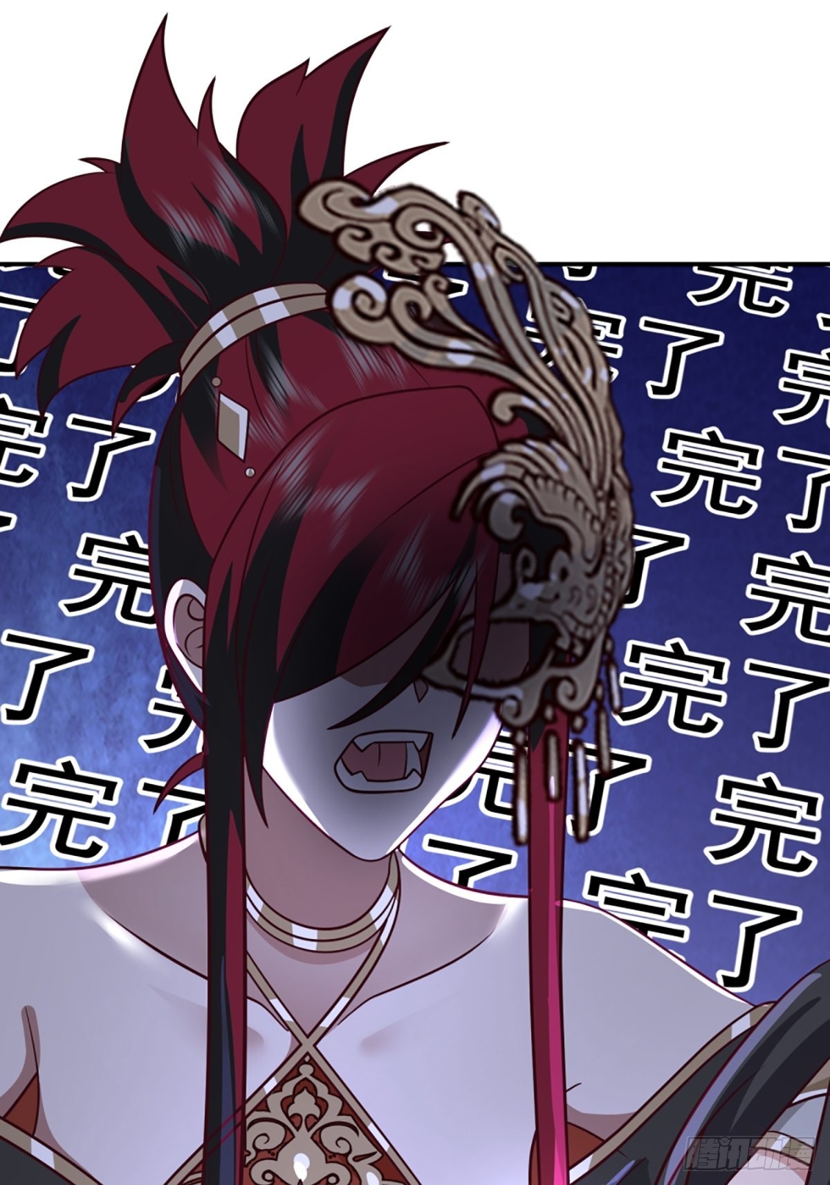 千年僵尸姜玲珑36