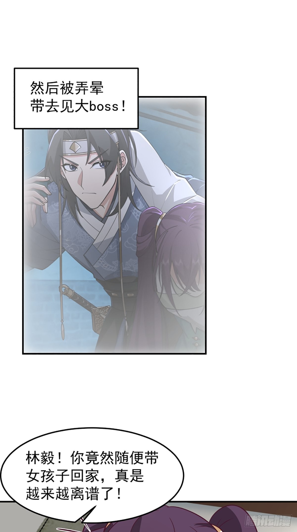 中二少女王瑾萱11