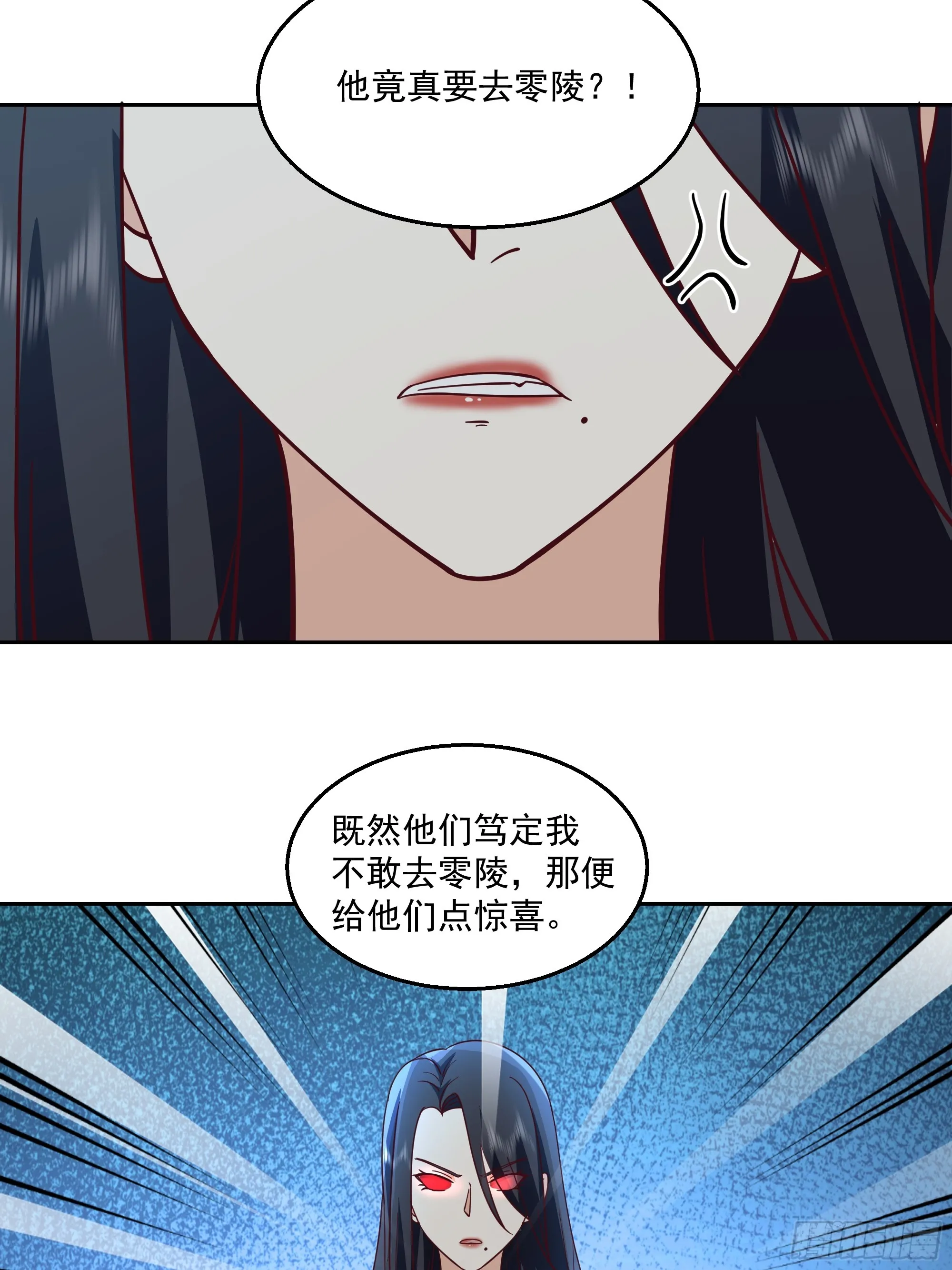 贪心22