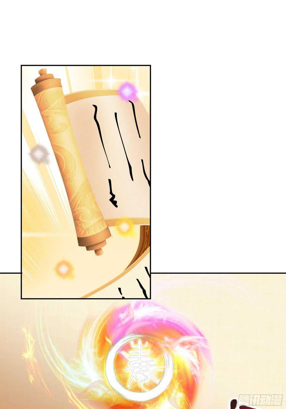 魔灵魅惑47