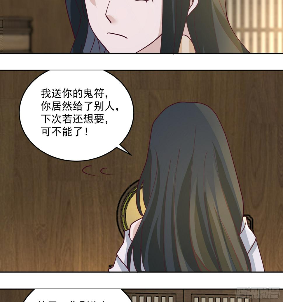 吃醋10
