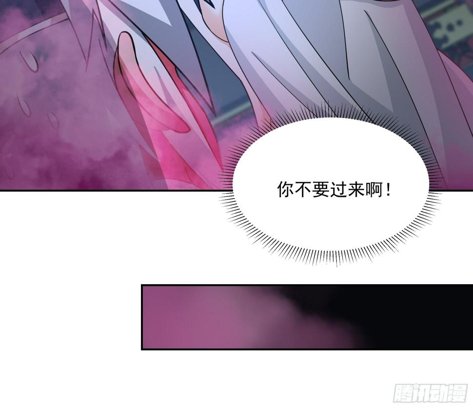 汨罗江神9