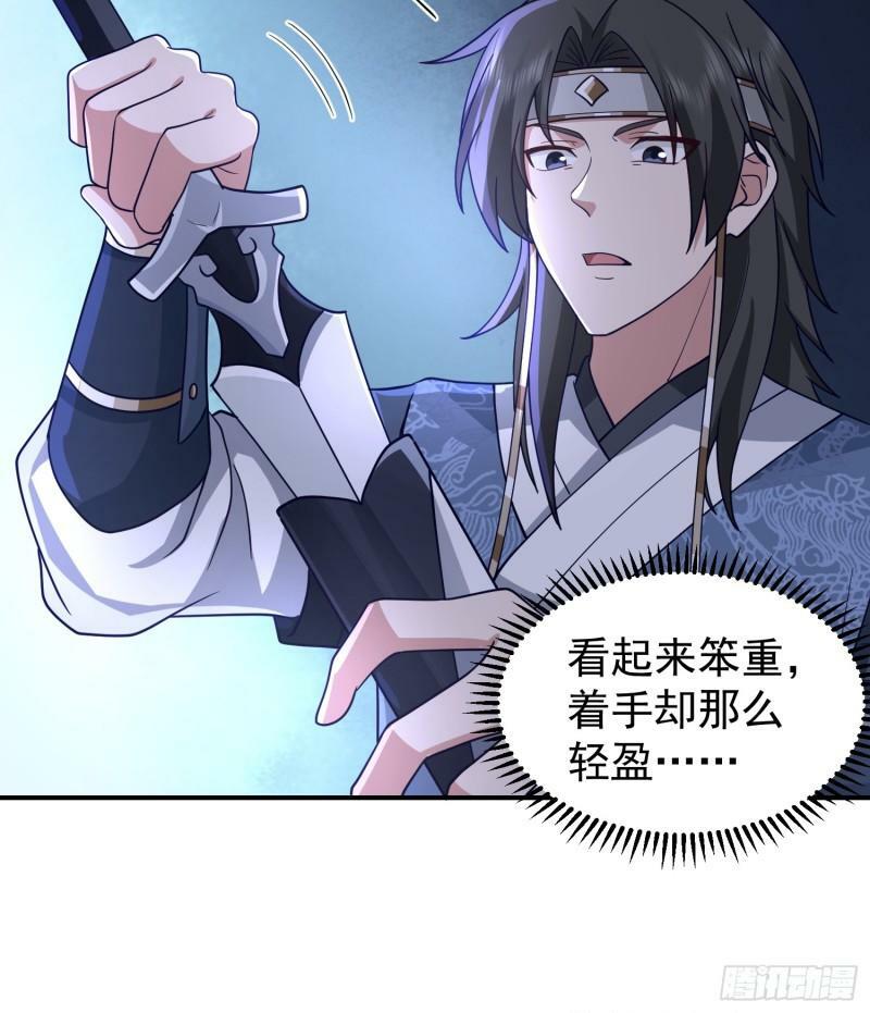 这就是天才吗？23
