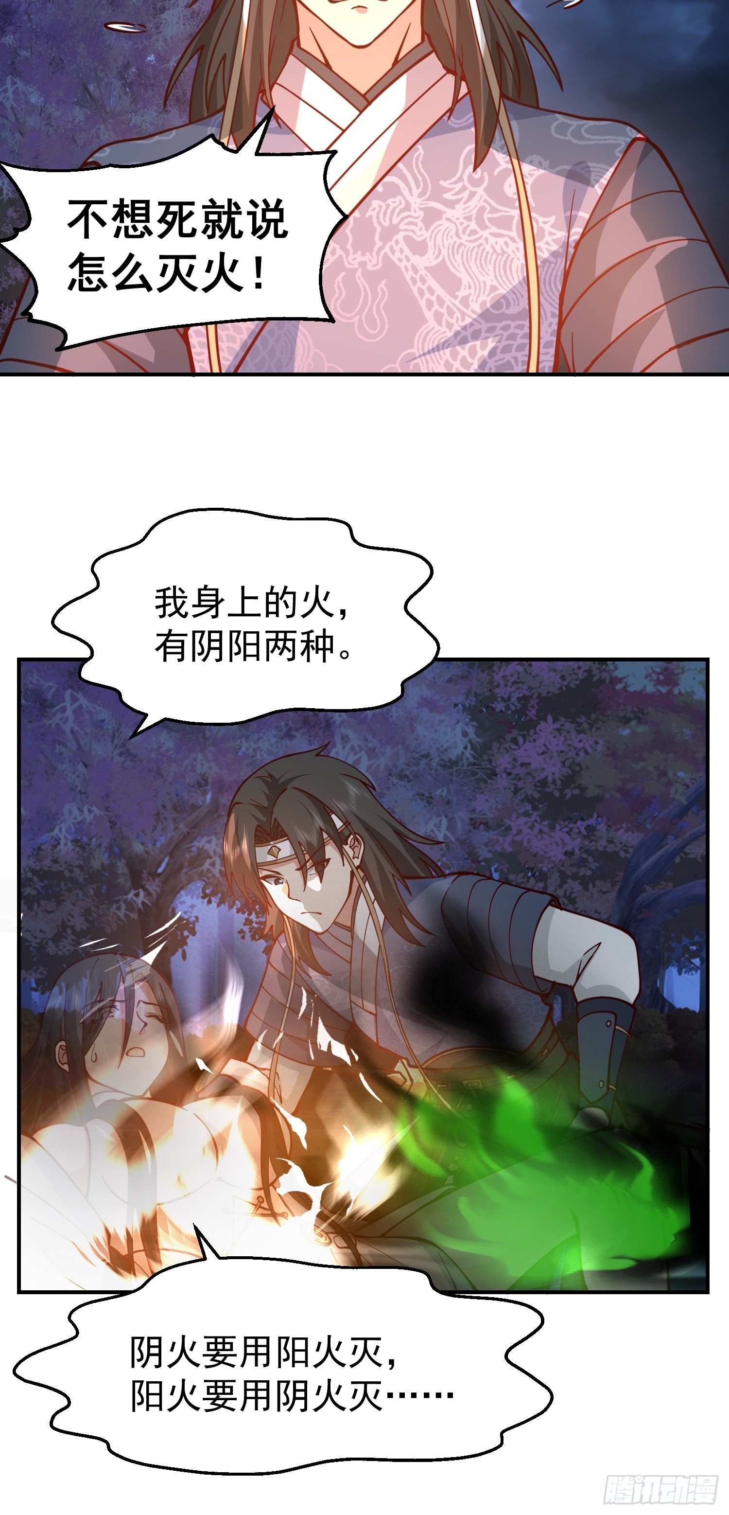 只有失去才懂珍惜？10