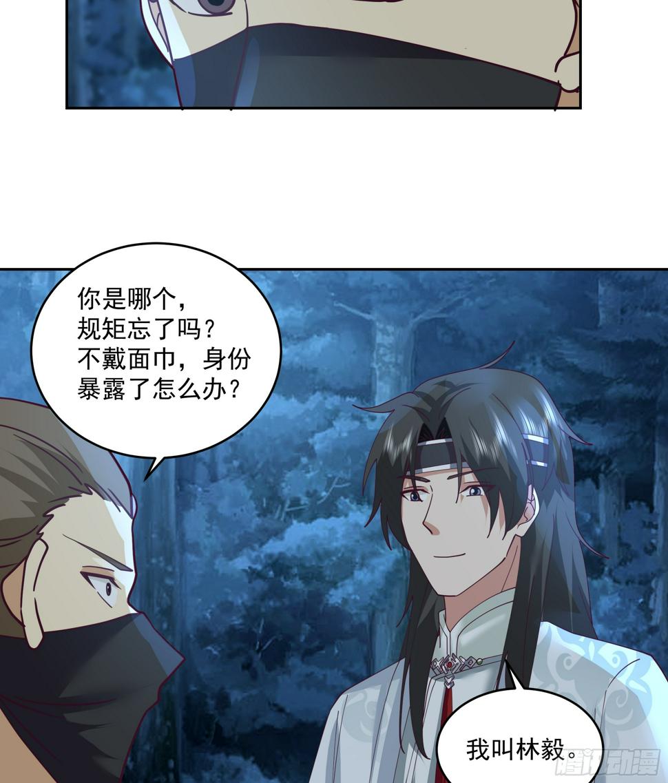 偃师28