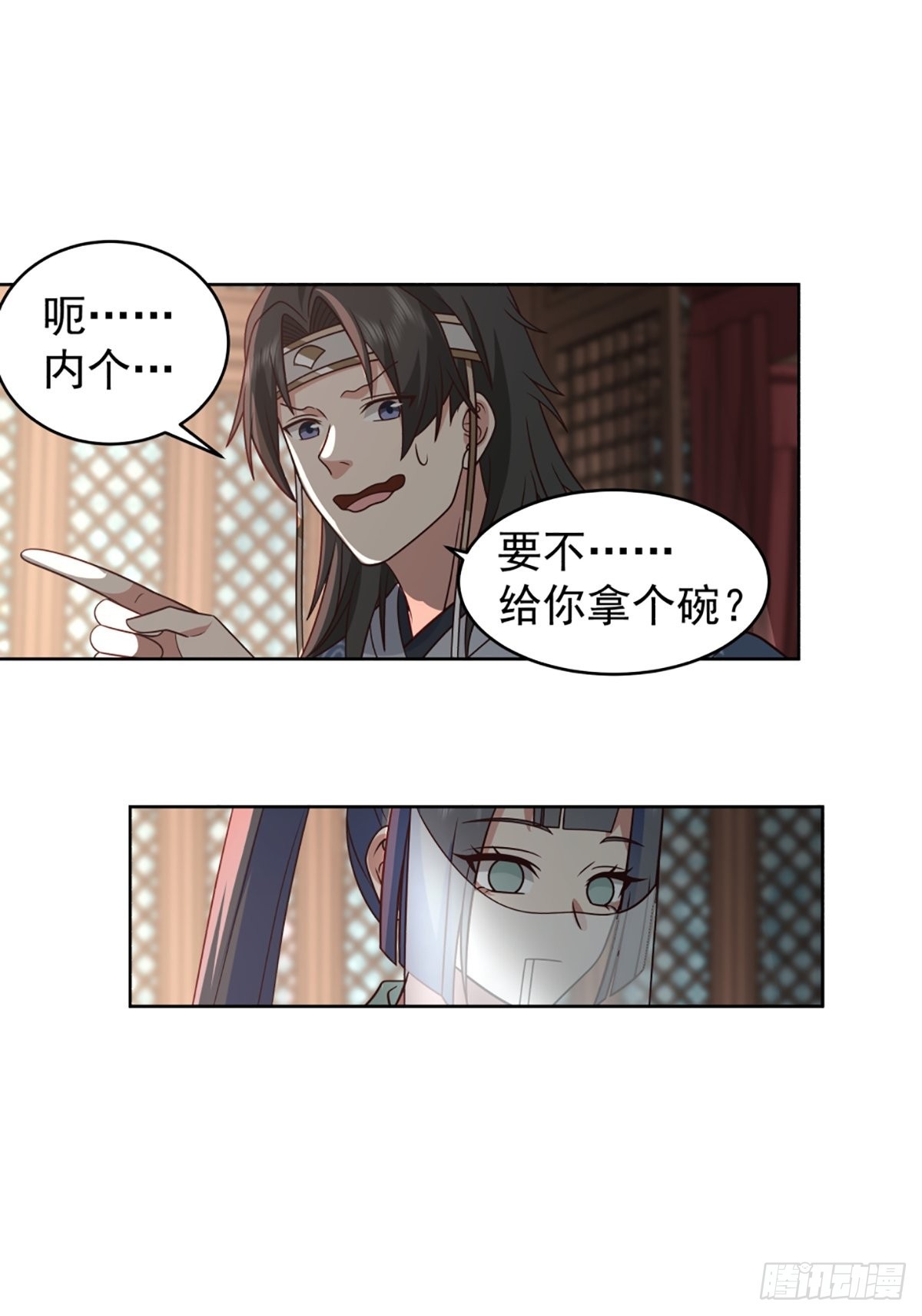 满身符咒的怪人9