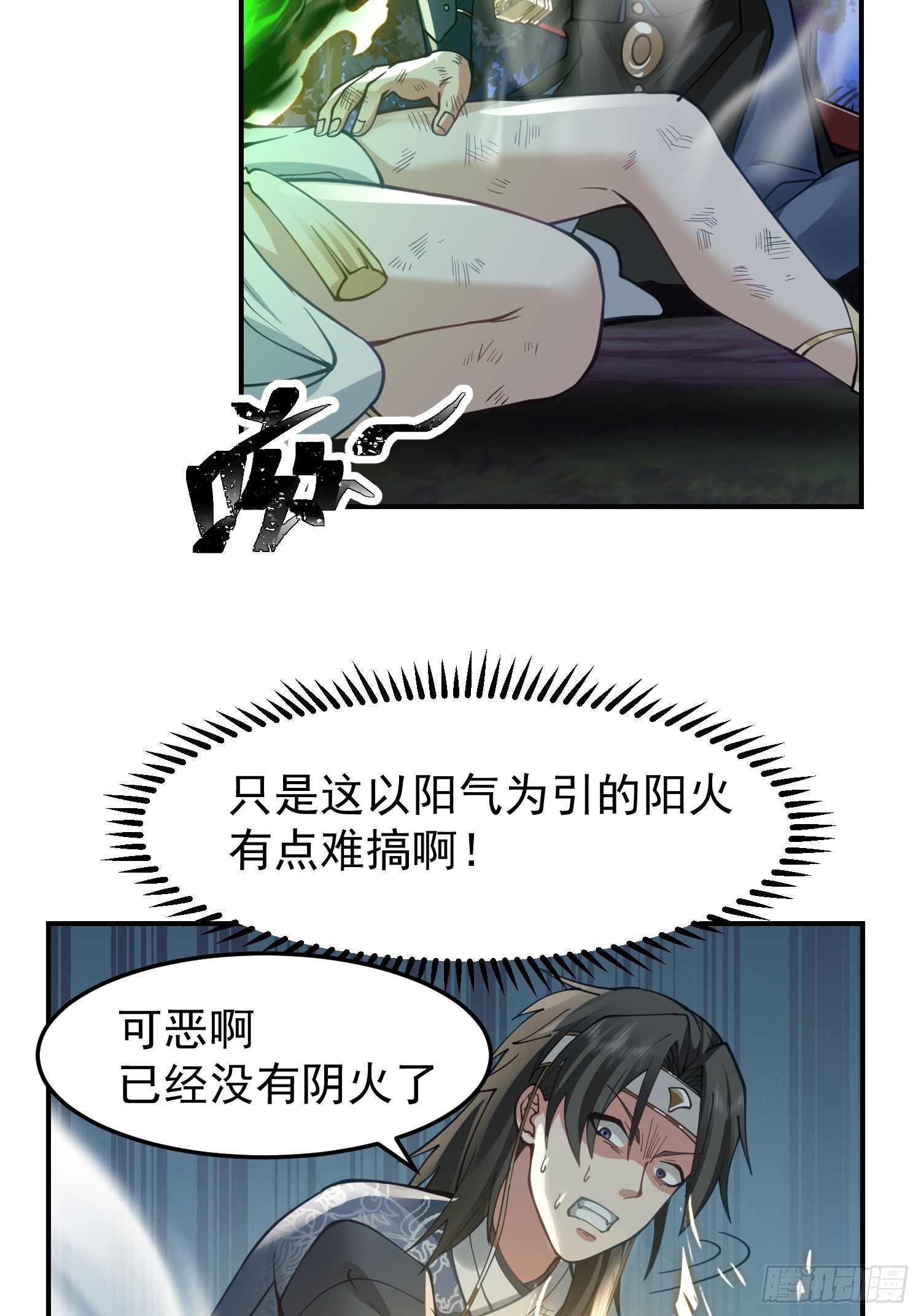 只有失去才懂珍惜？20