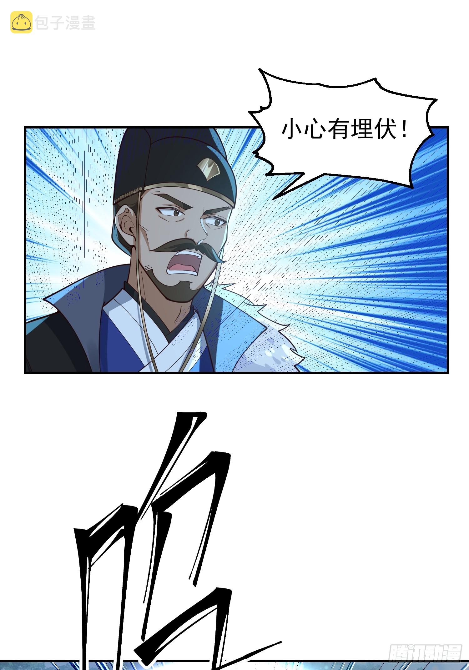 贴心的食物会自己送上门13