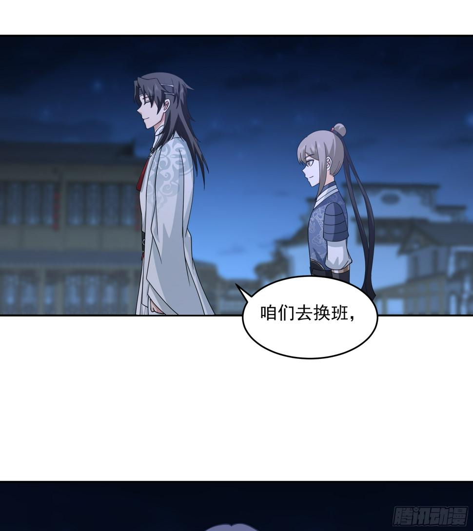 cp要崩了29