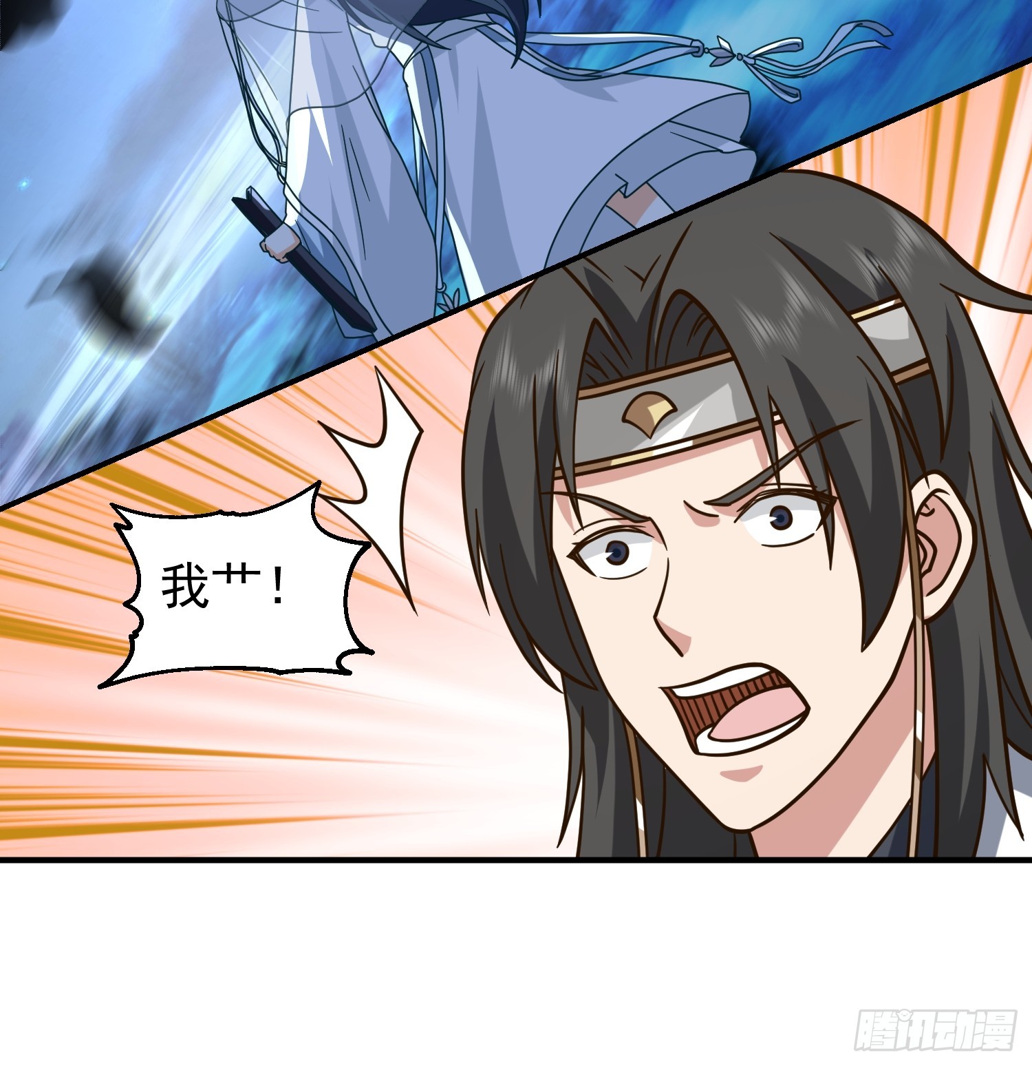漂亮师父33