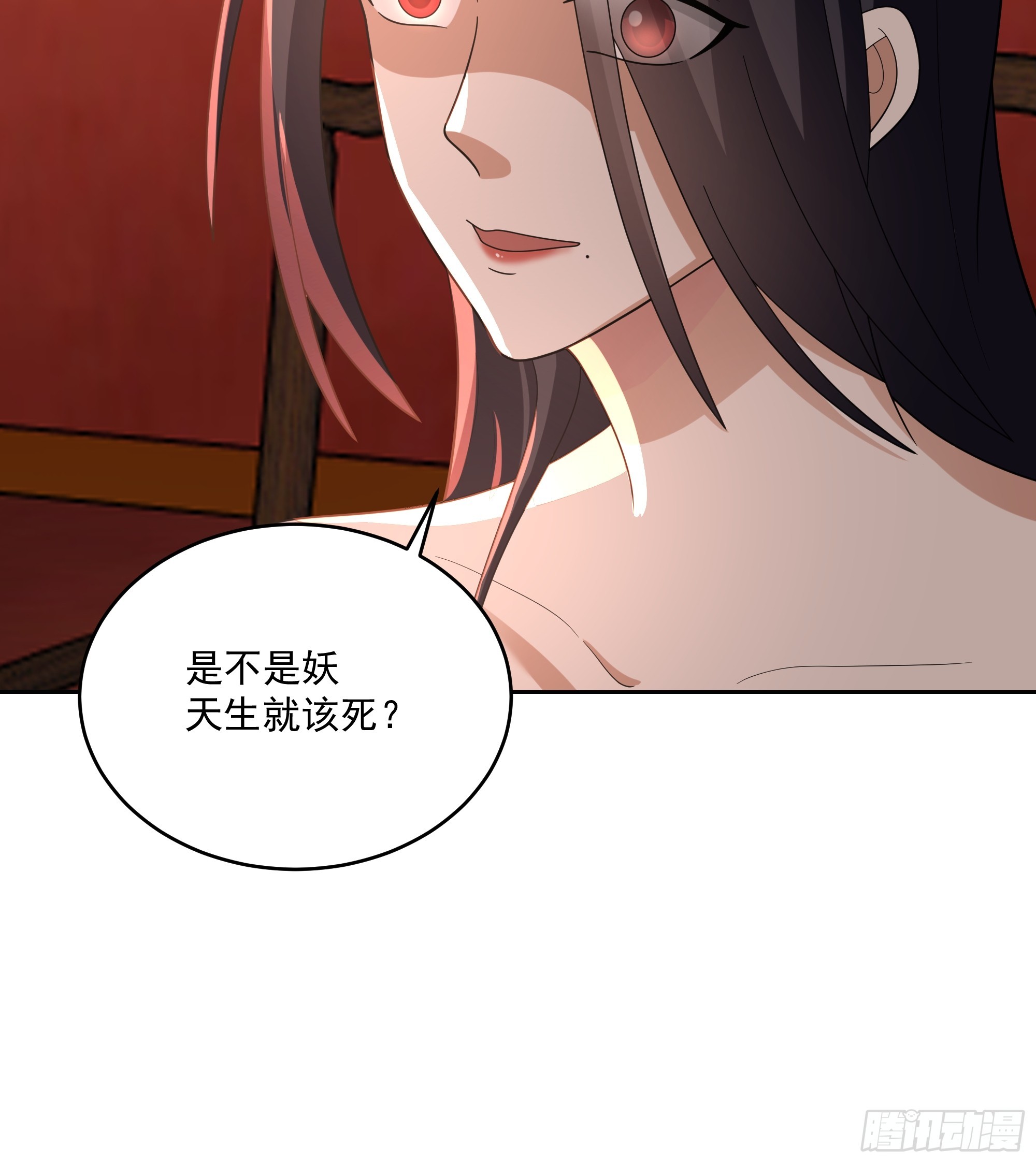 毒夫人37