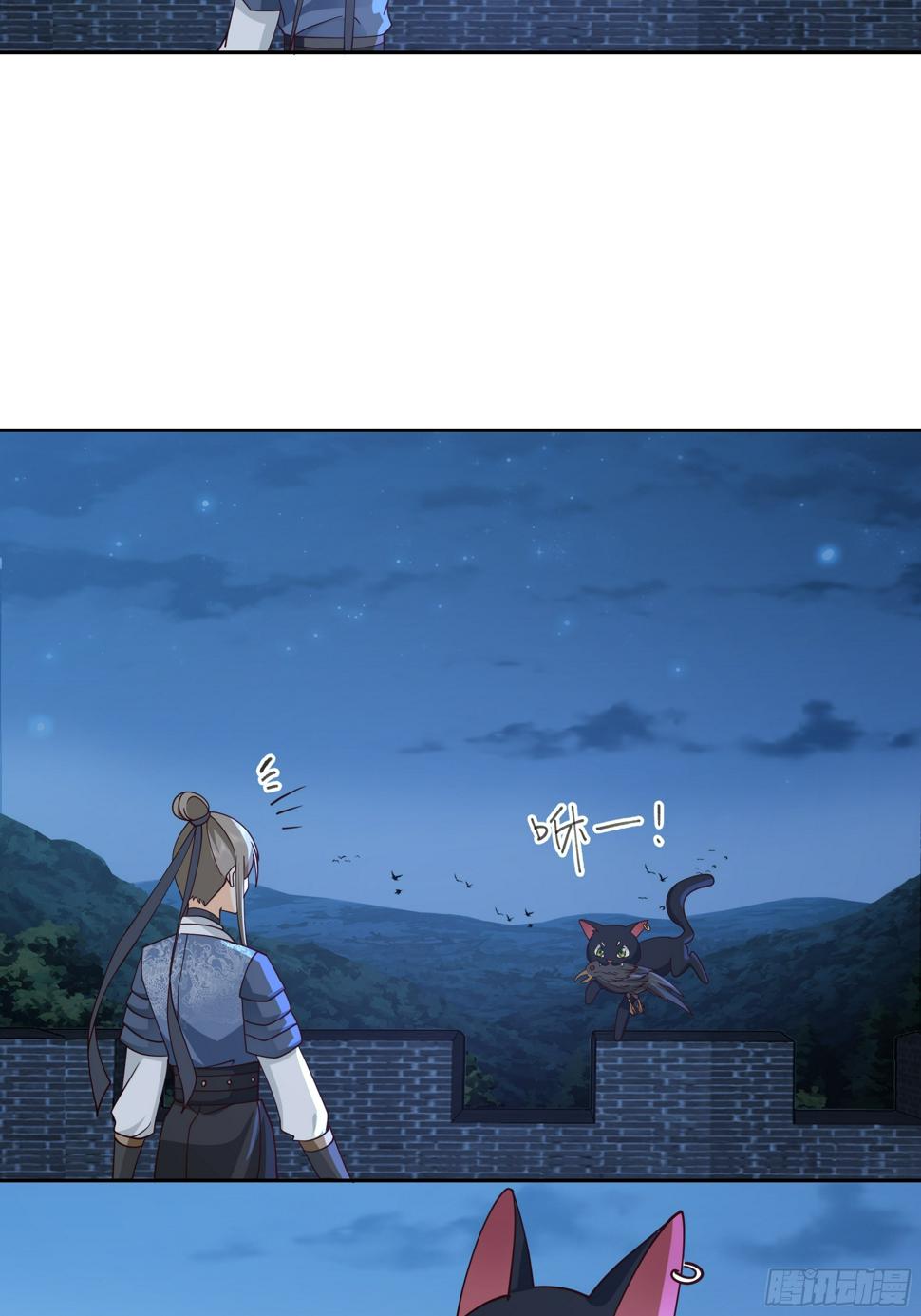 偃师13