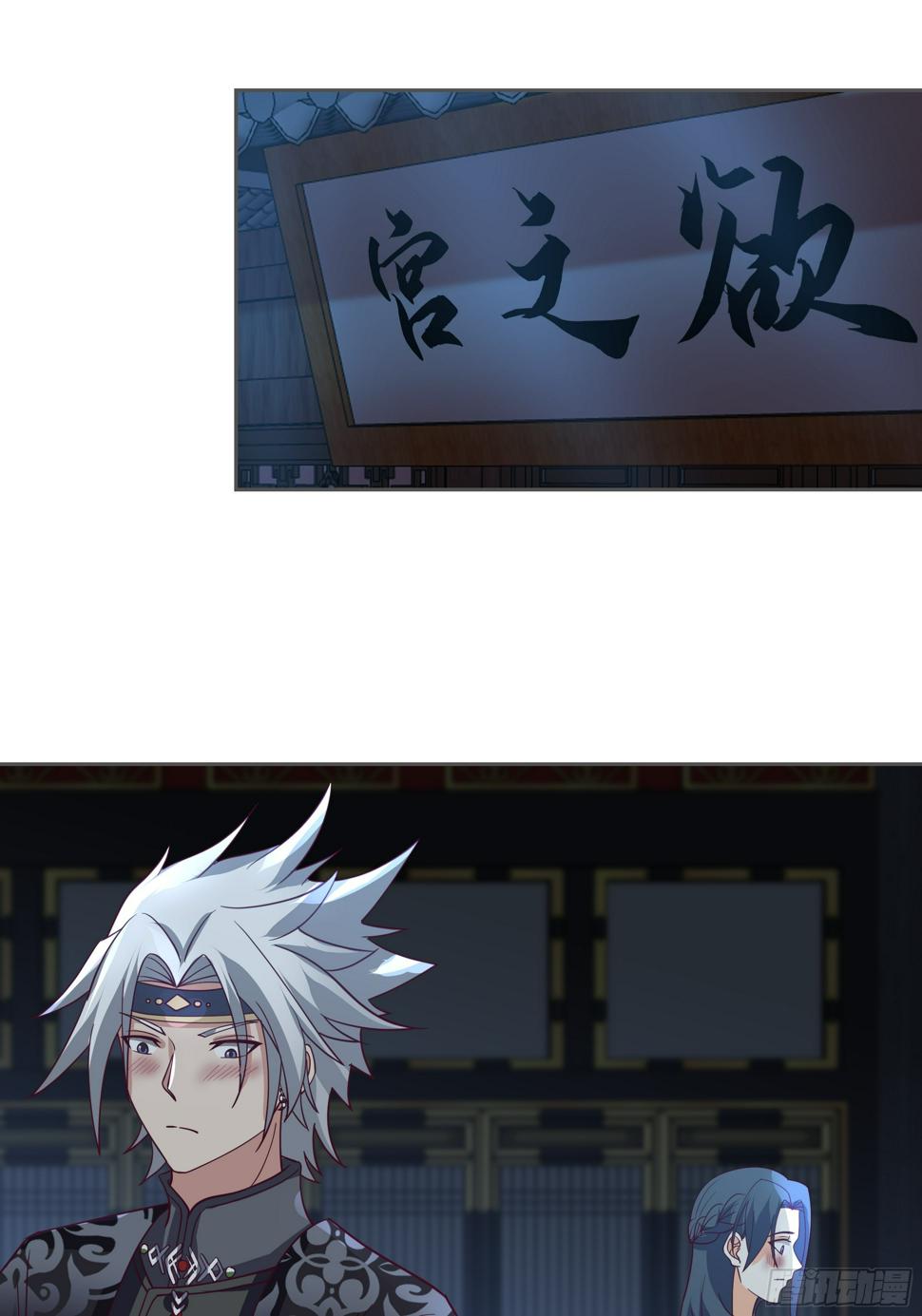 师徒之情12