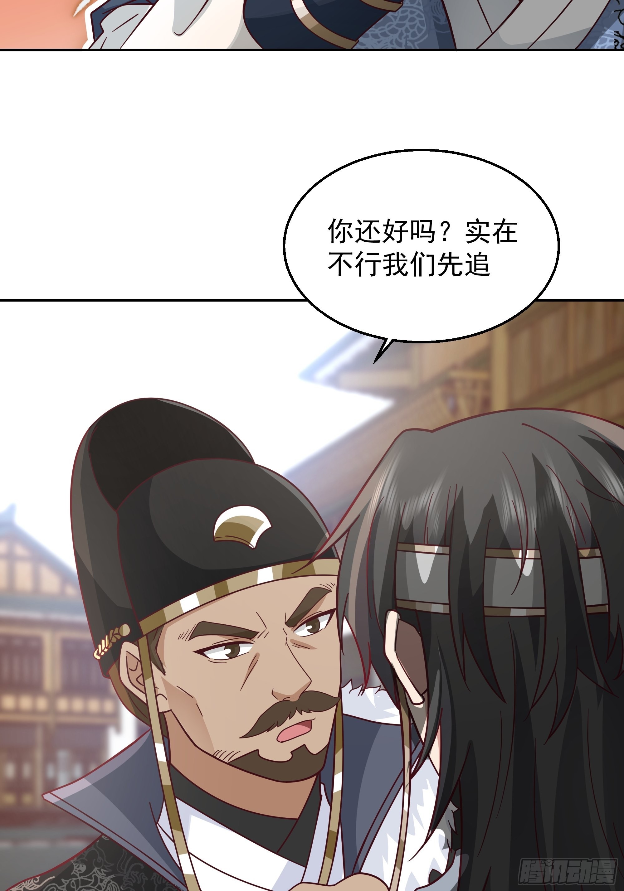 苦命人周月娥45