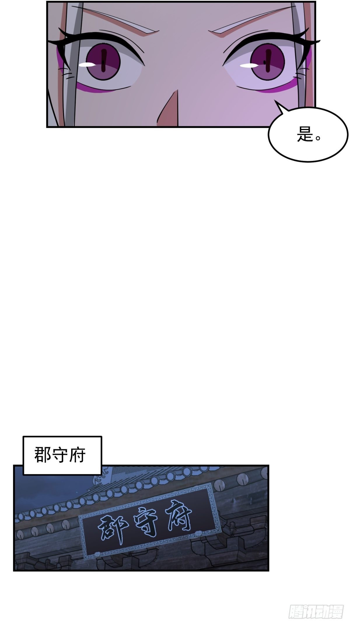 欲姬14