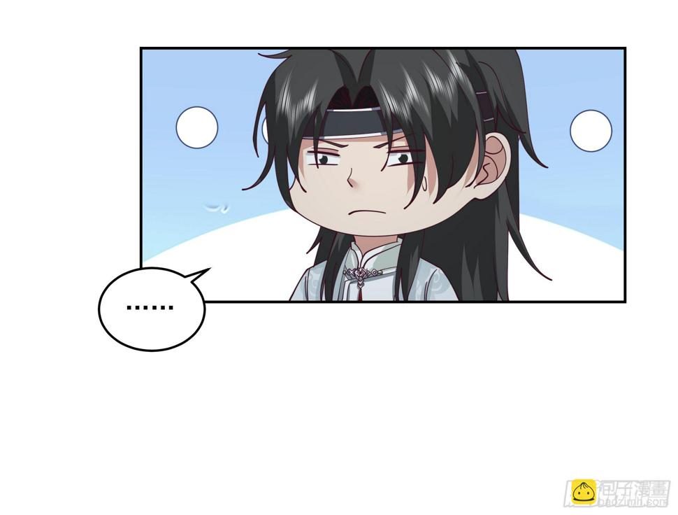 偃师32