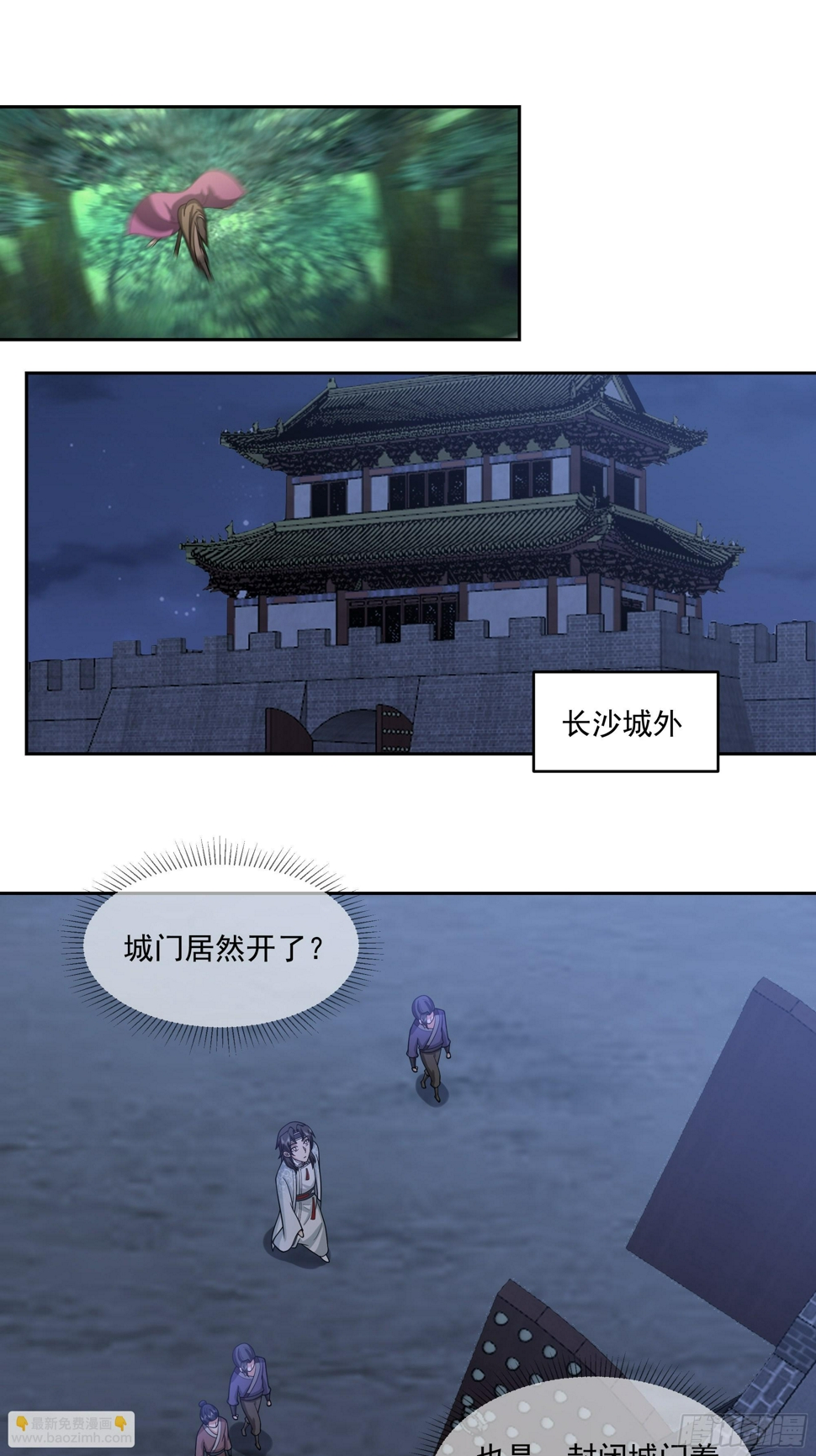 毒夫人6