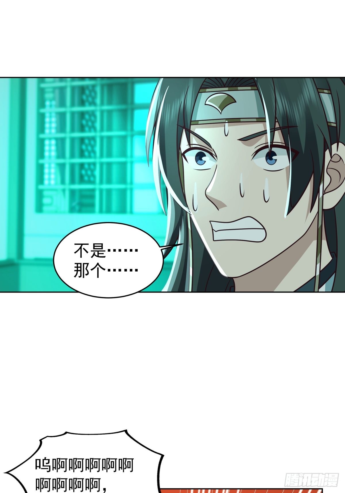 女鬼让我做这种事？27