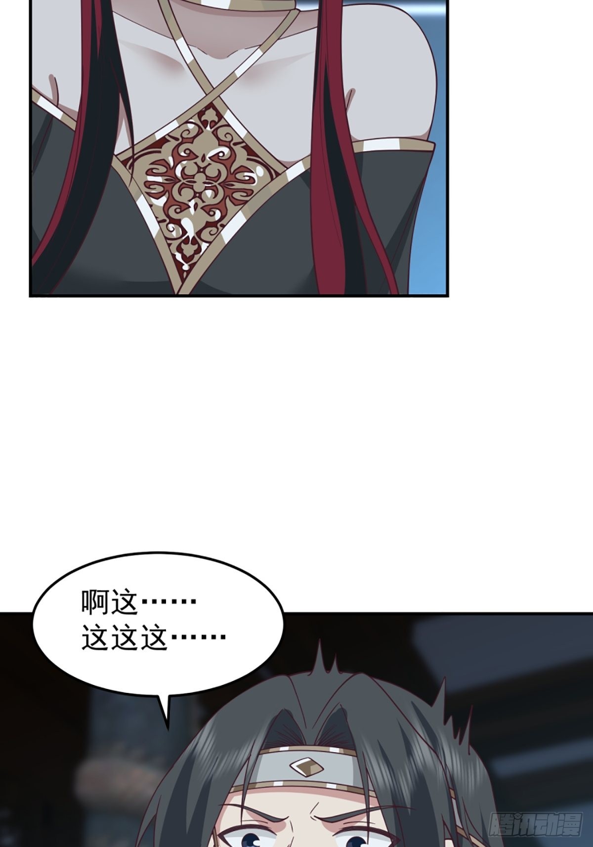 僵尸王不可能这么可爱18
