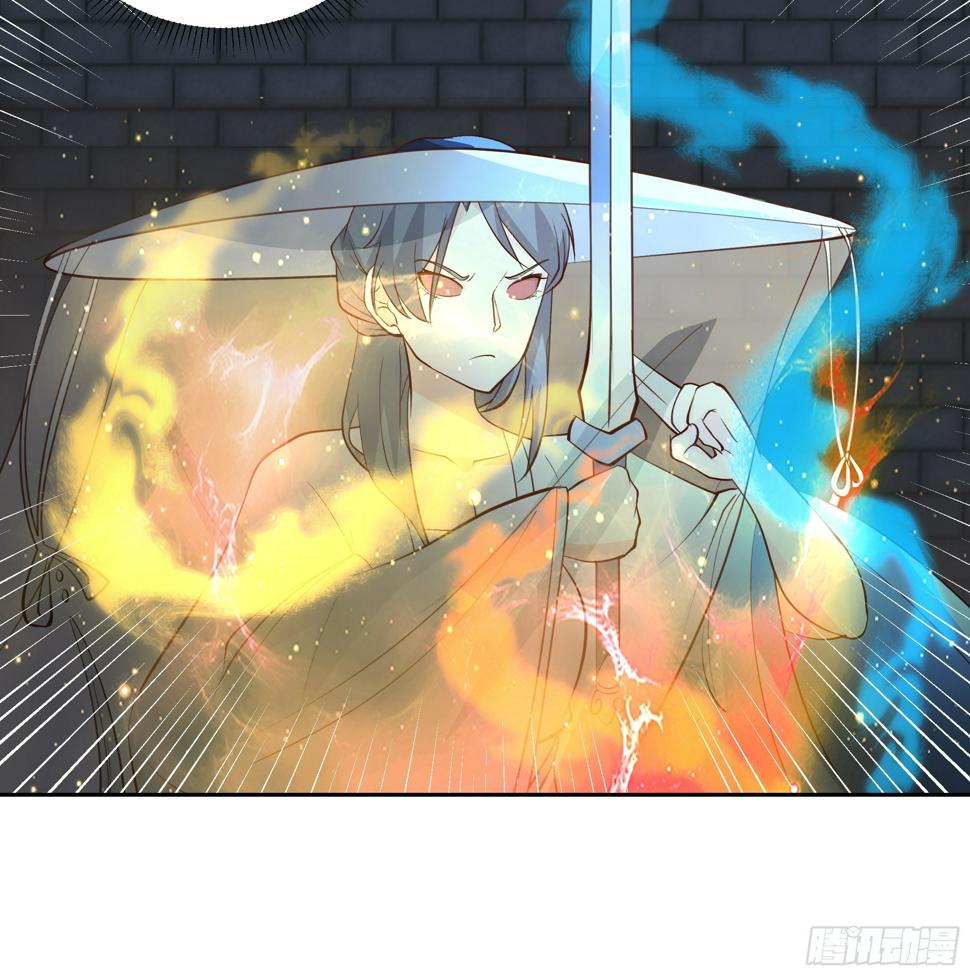 魔灵魅惑21