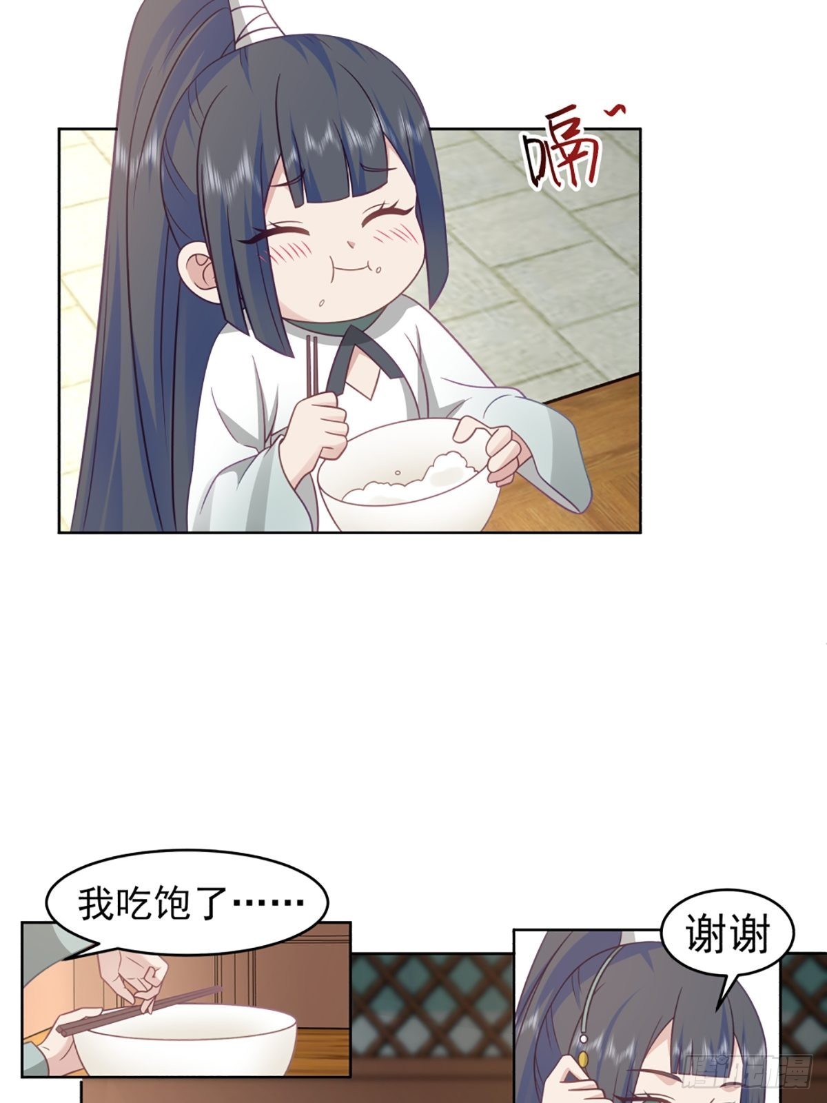 满身符咒的怪人12
