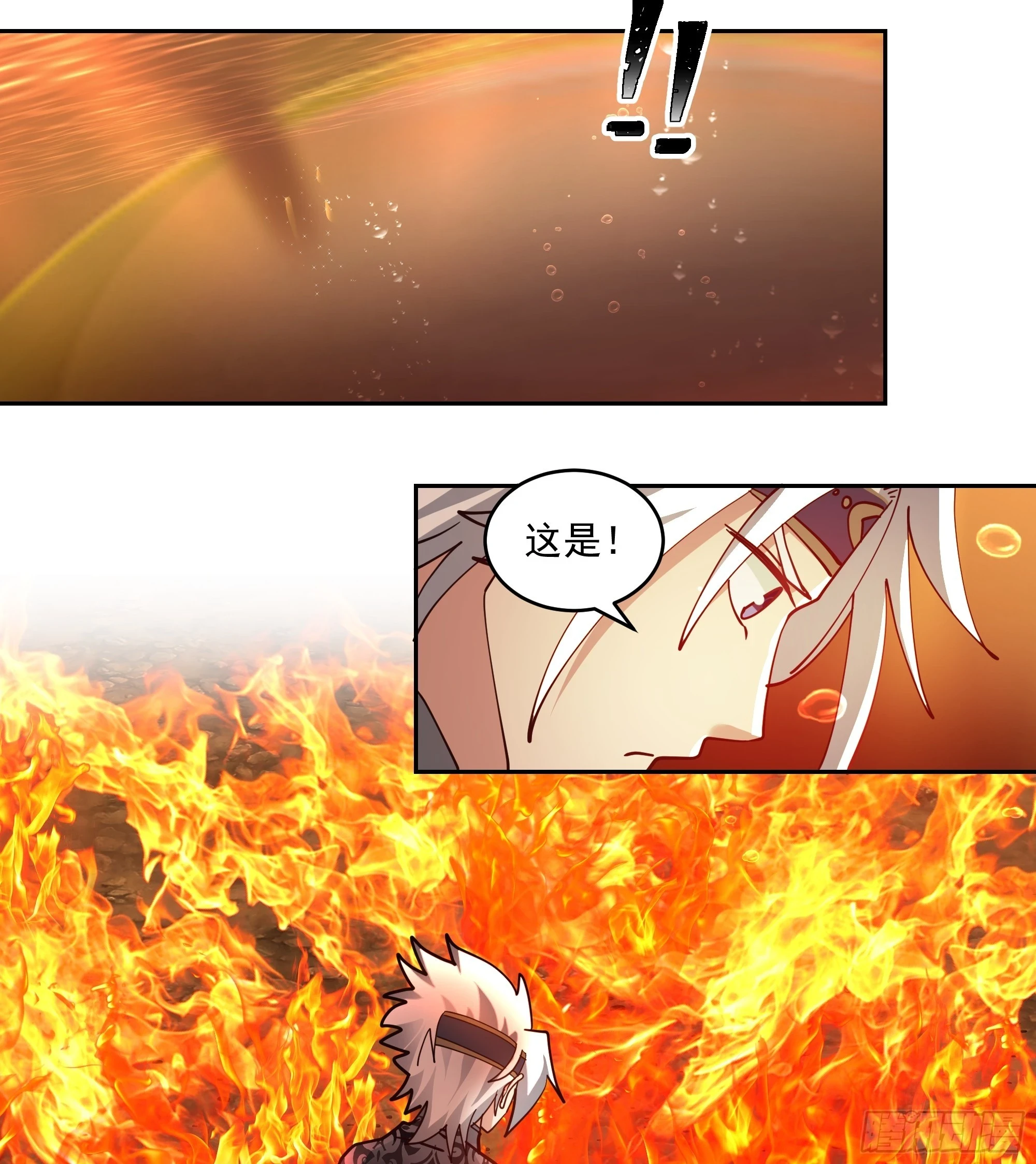 江底龙宫23