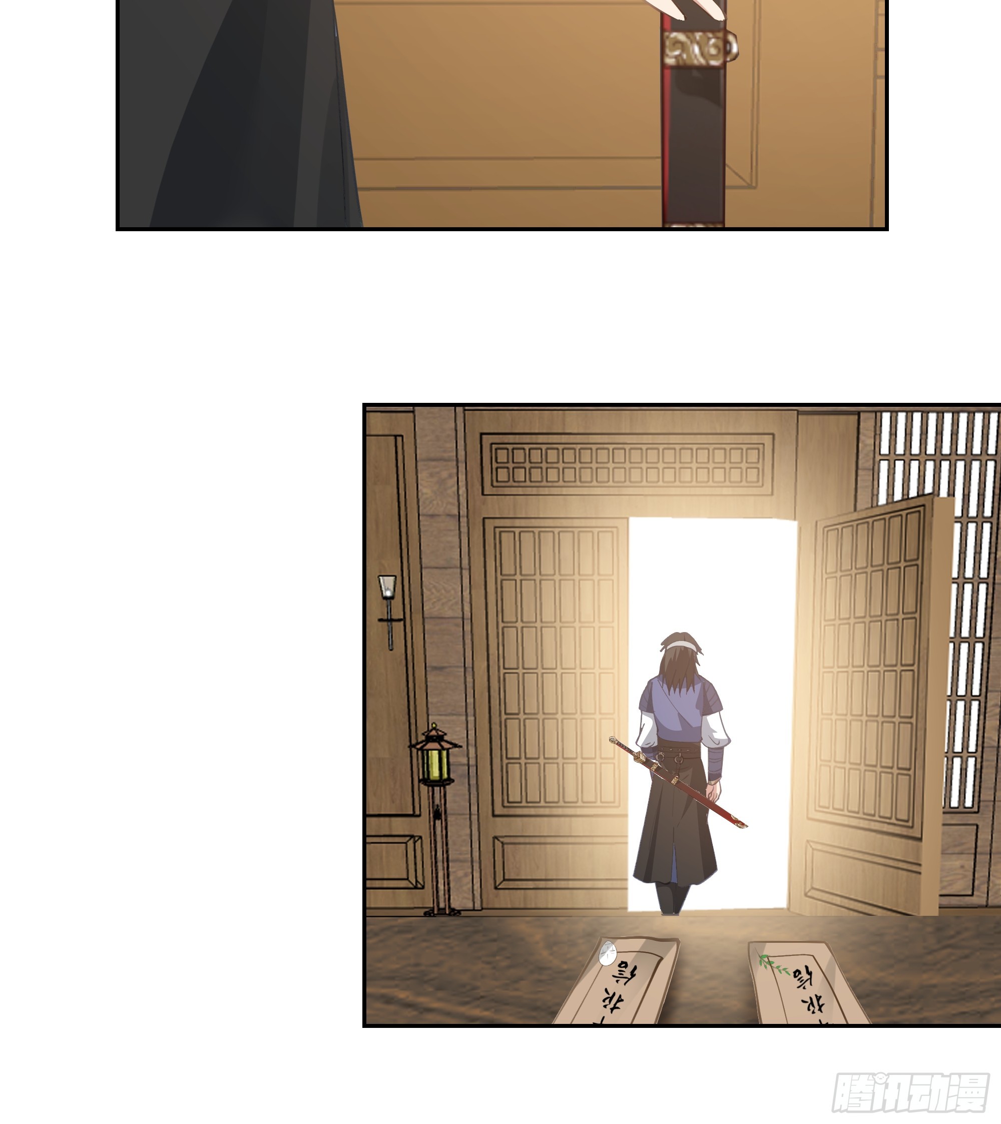 结义8