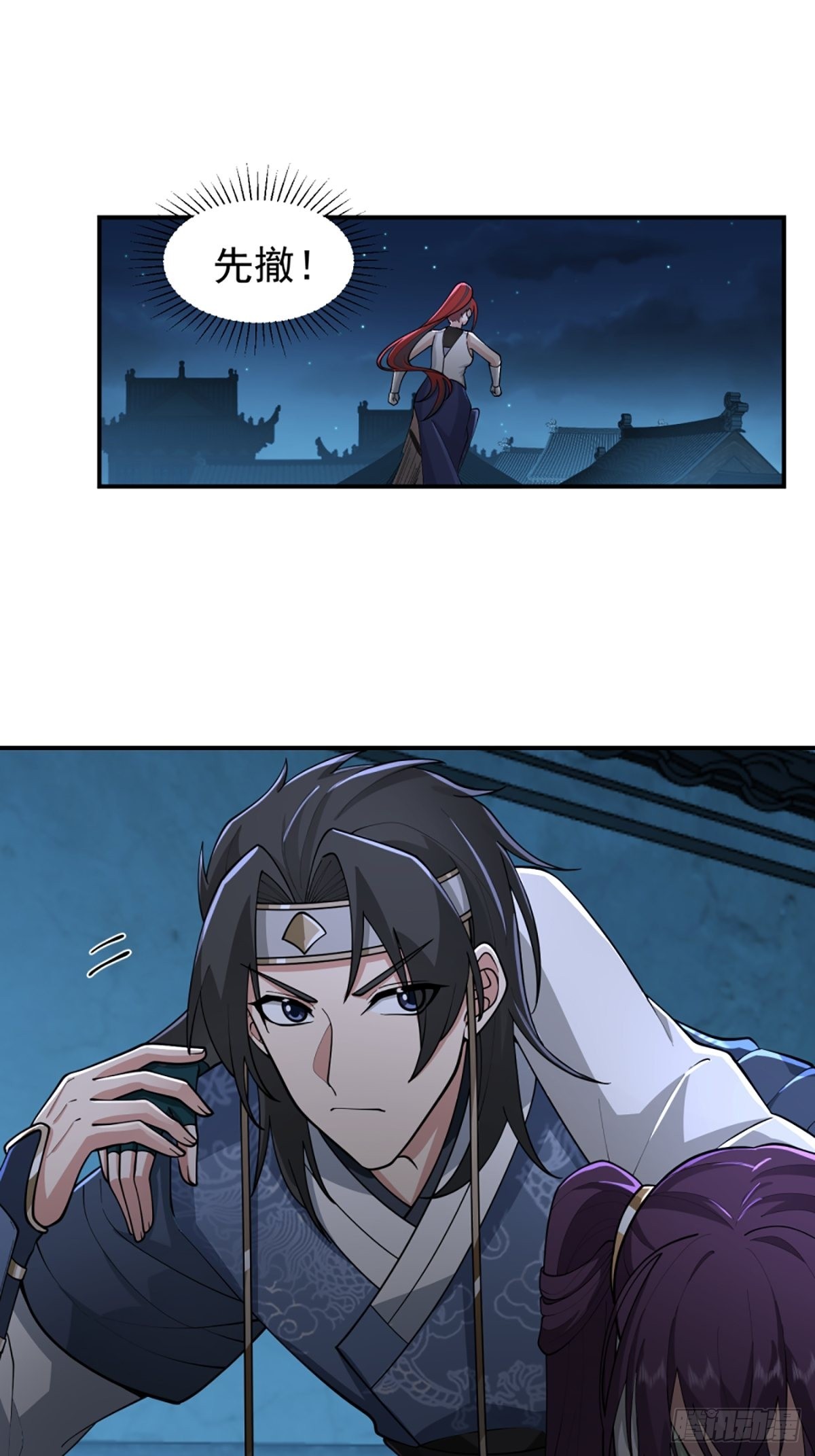 有趣的男人43