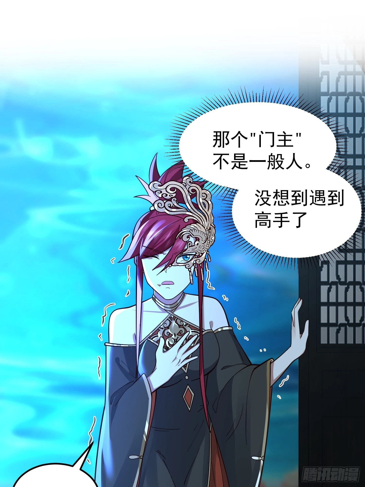 女人一箩筐45