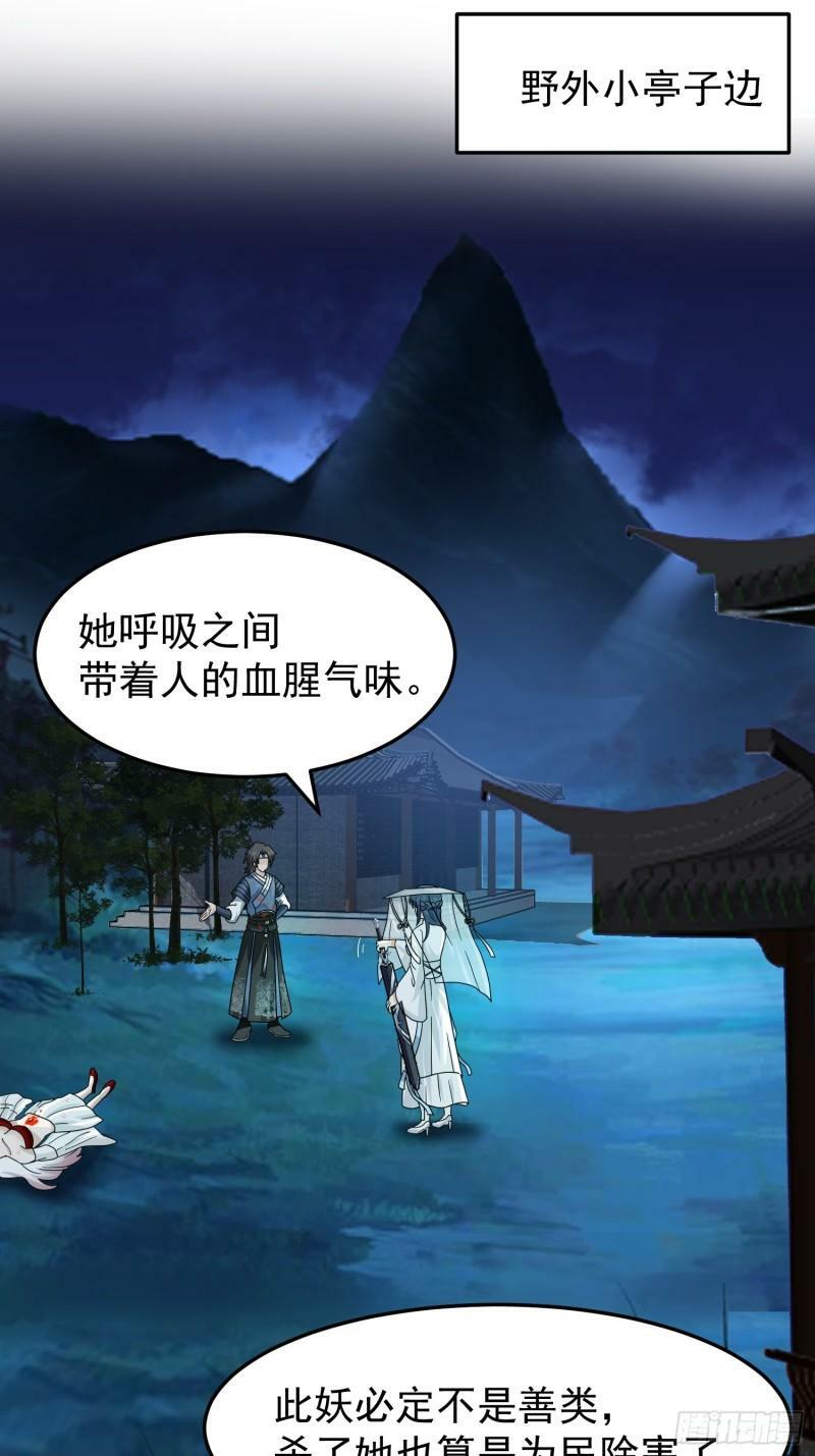 这就是天才吗？4