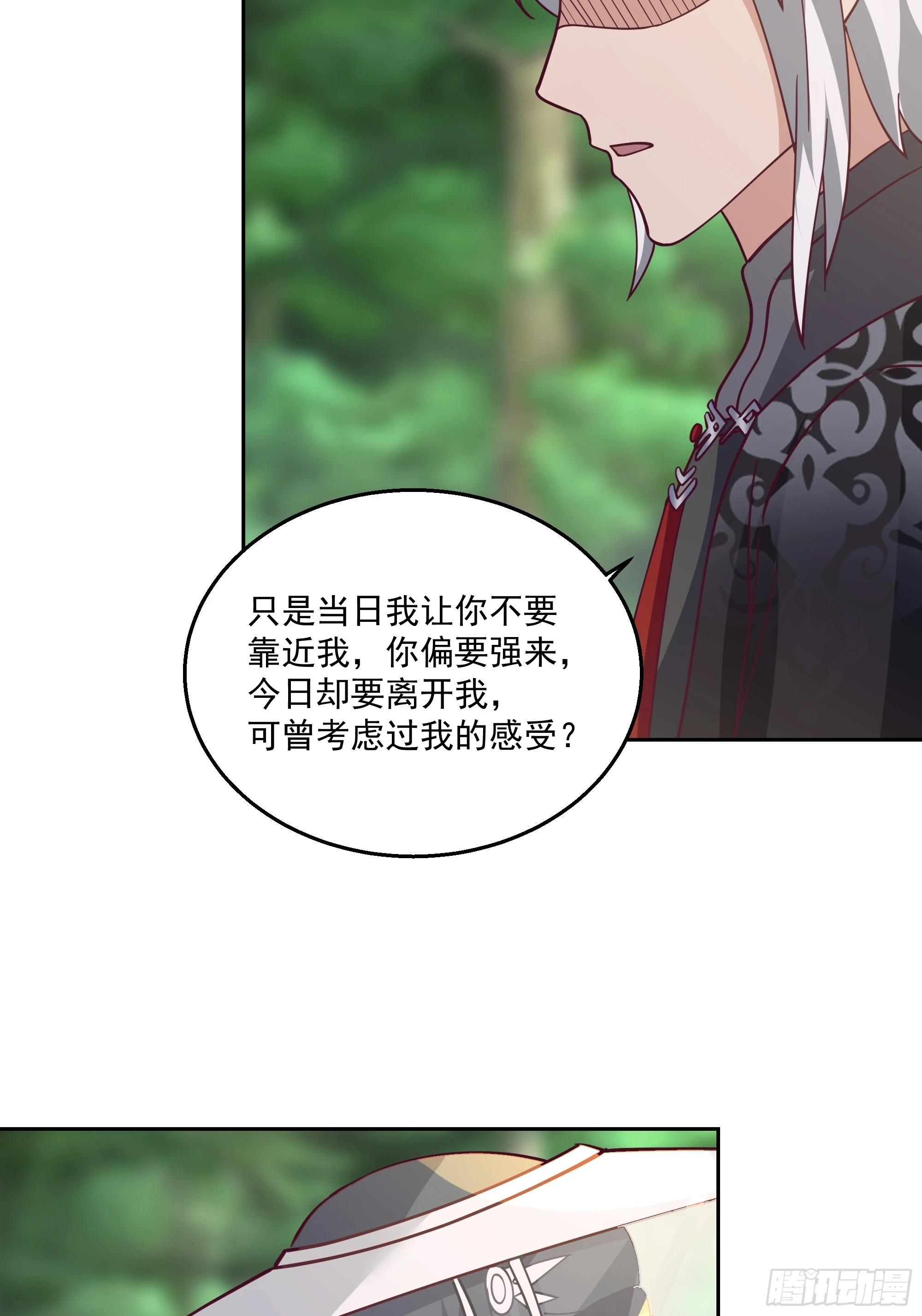 长沙第一深情43
