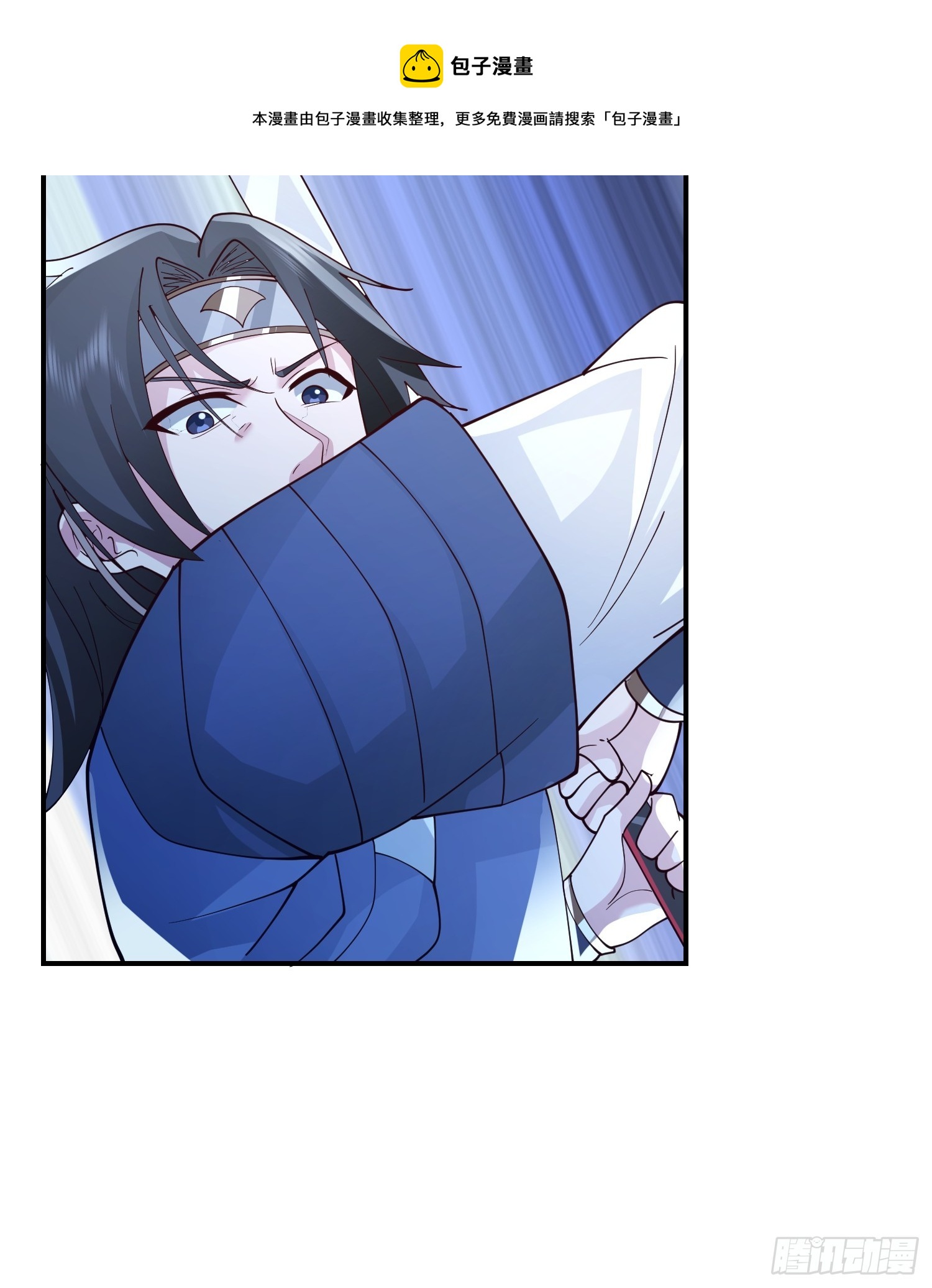 辛三娘49