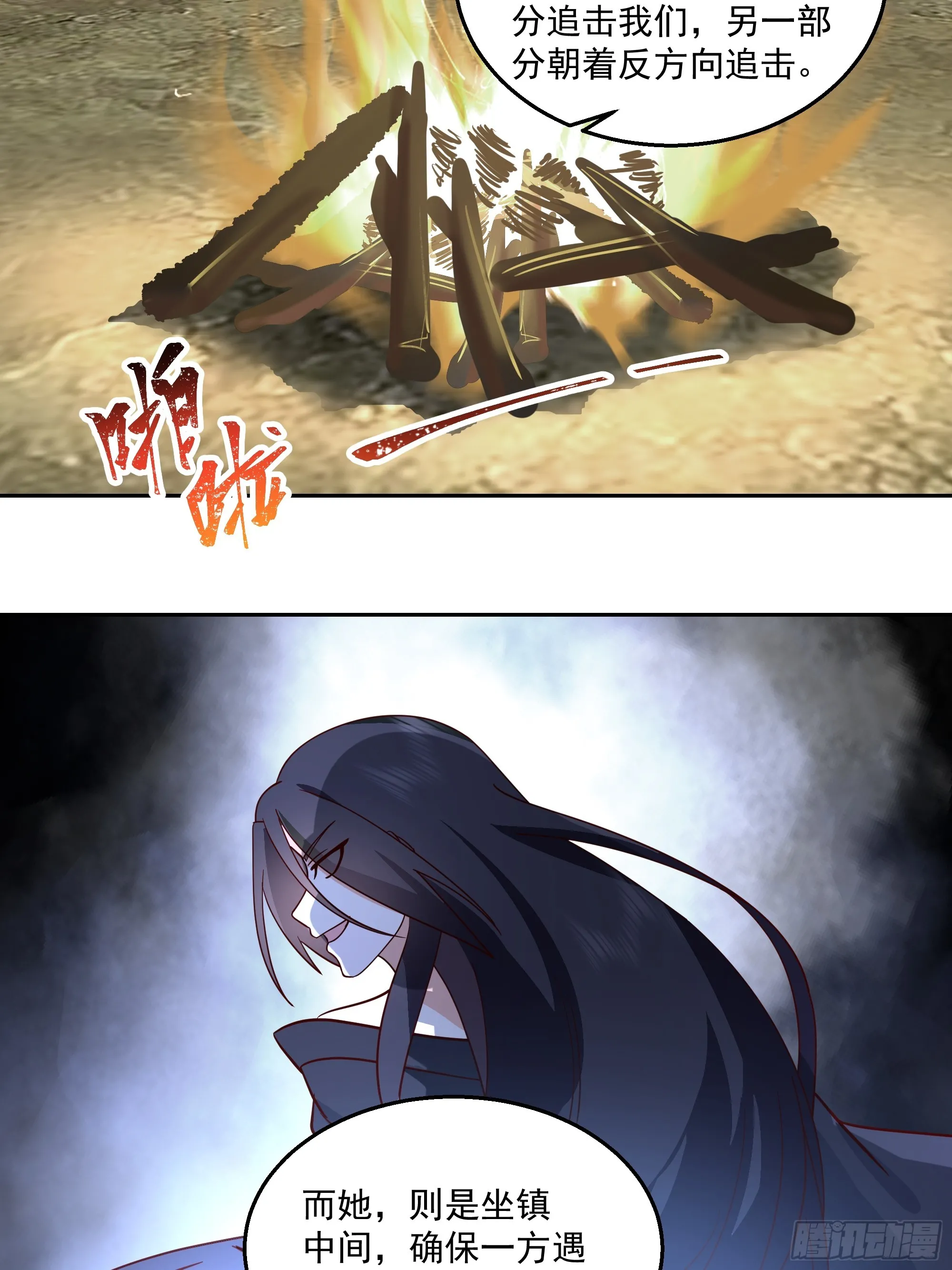 我老弟竟然该死的甜美22