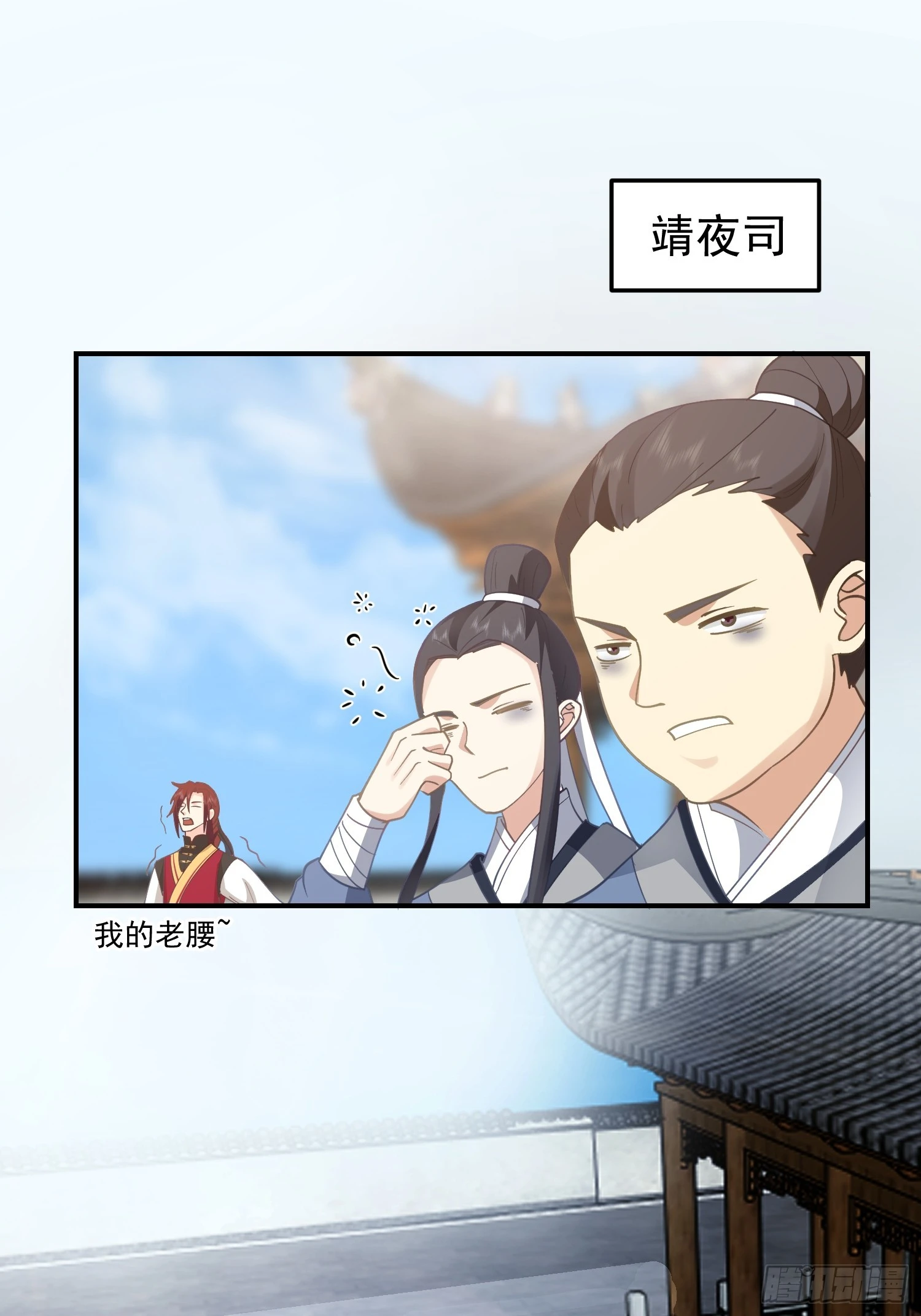 好好看，好好学3