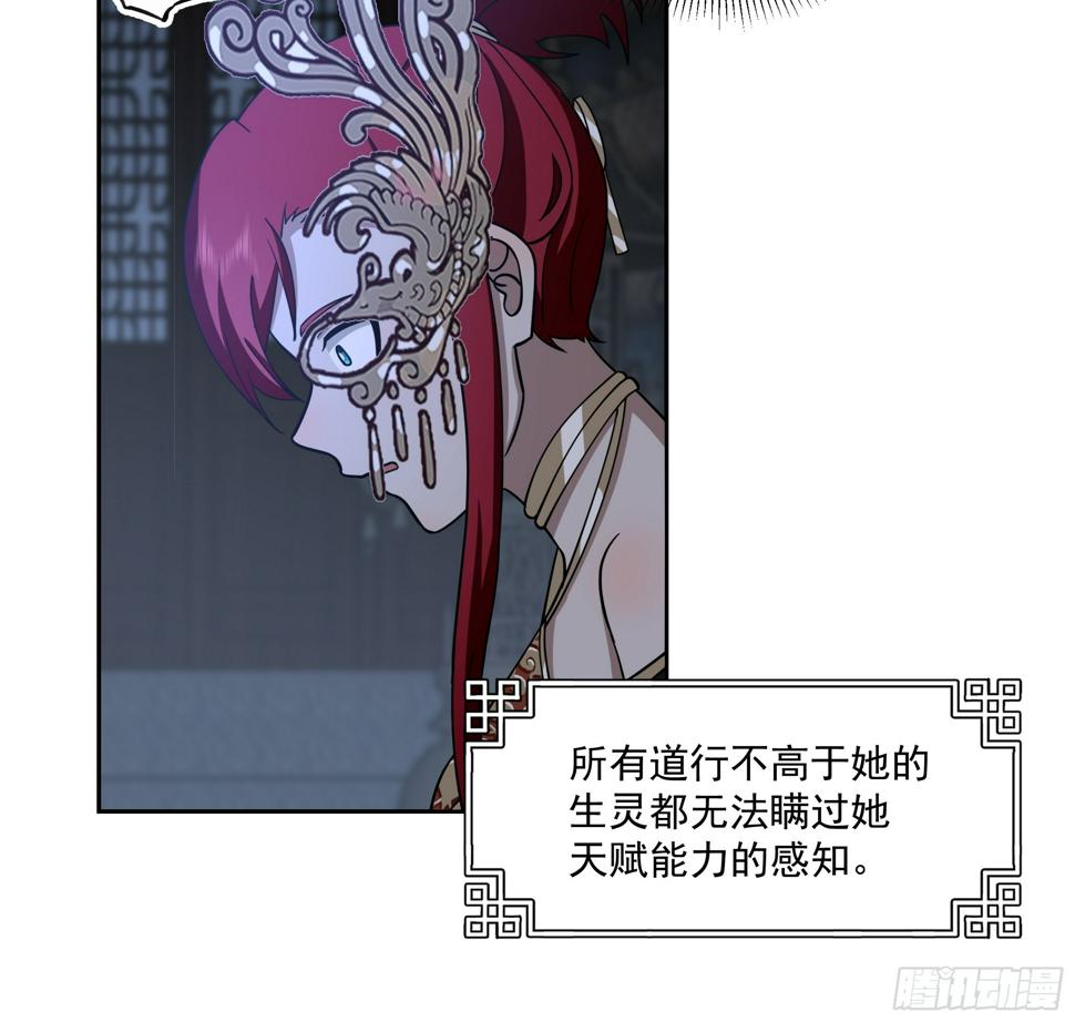 汨罗江神17