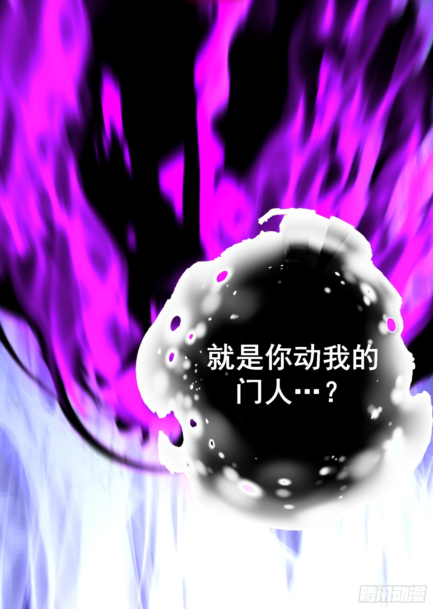 神秘吴德57