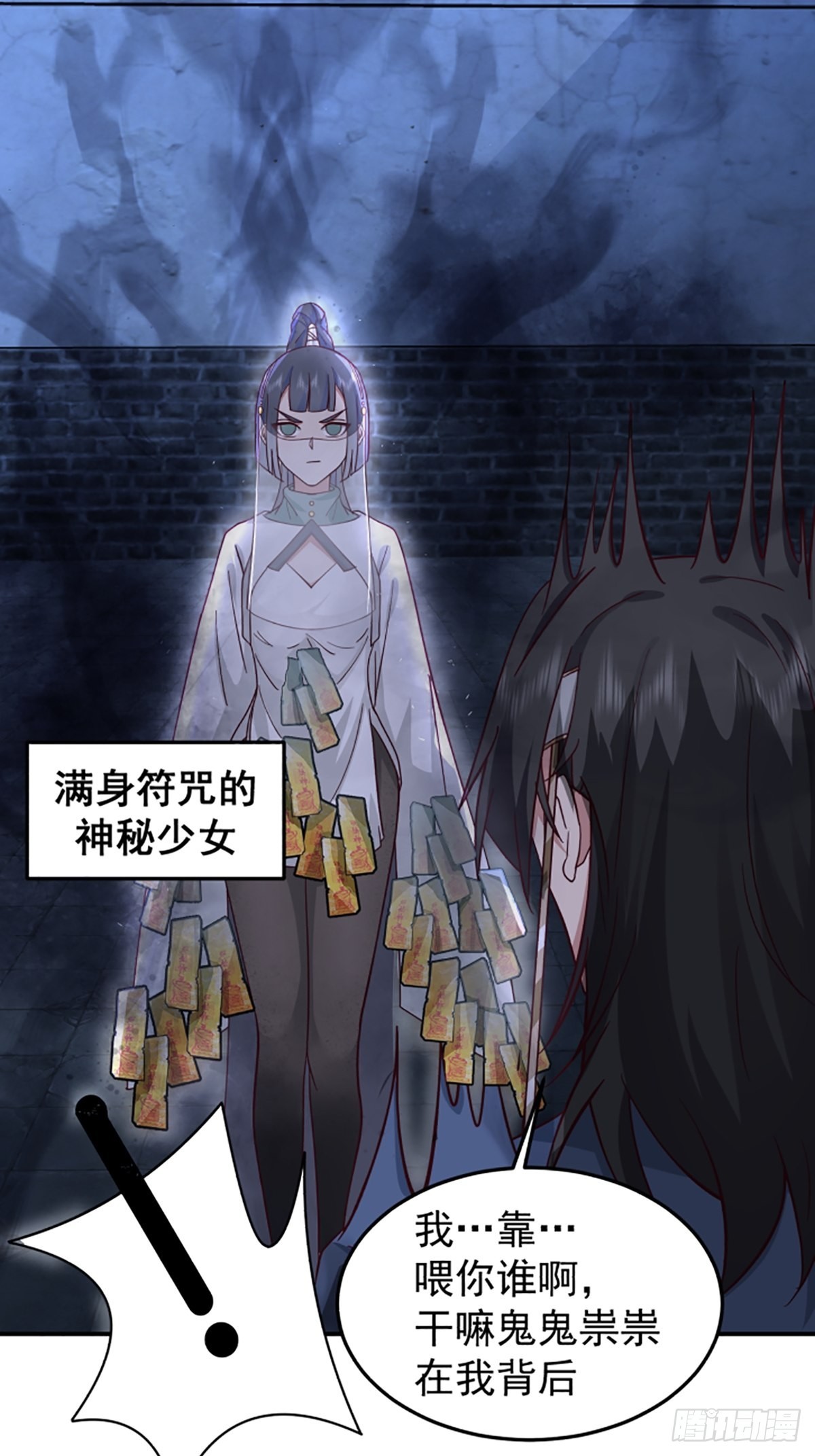 中二少女王瑾萱44