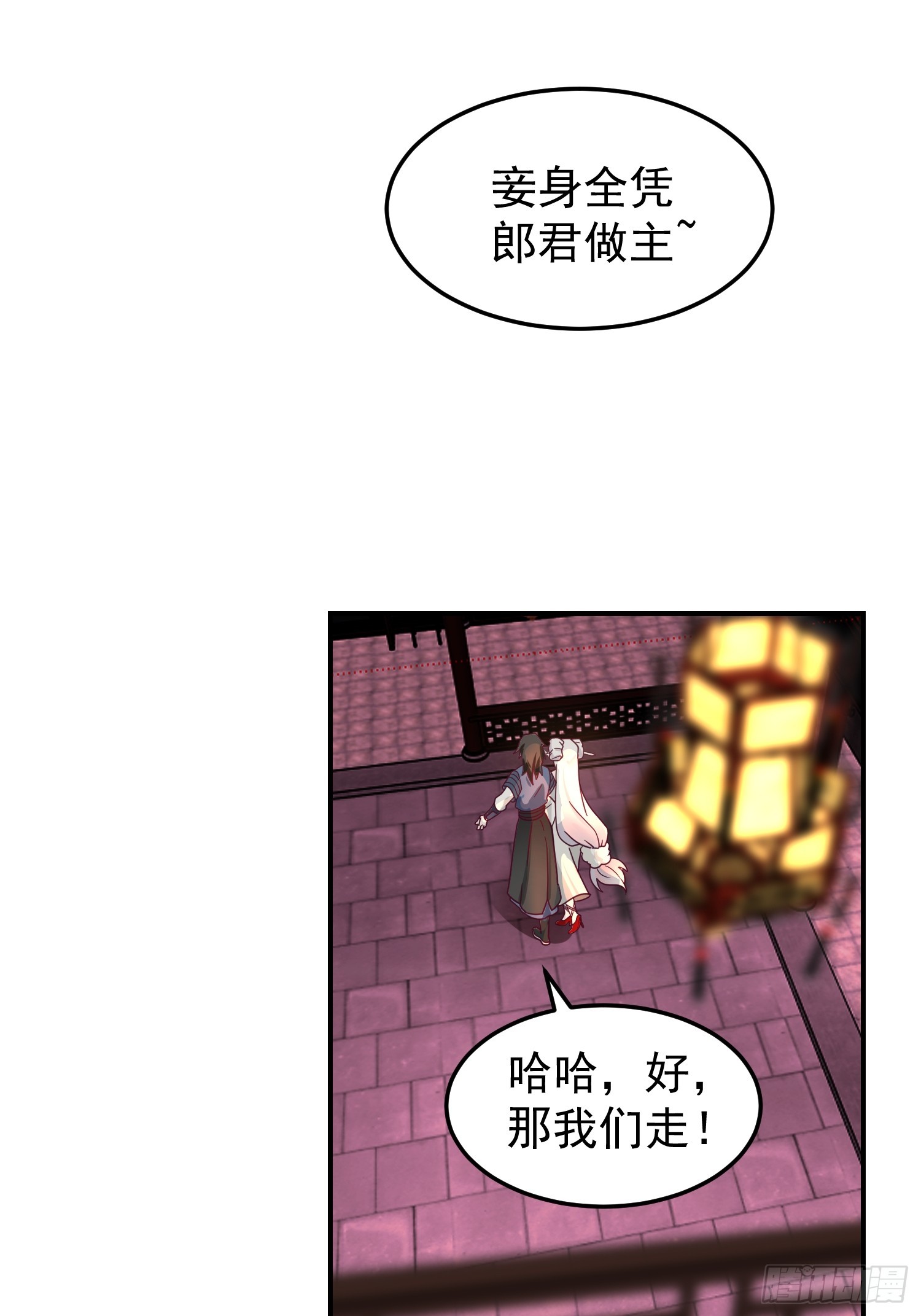 辛三娘30