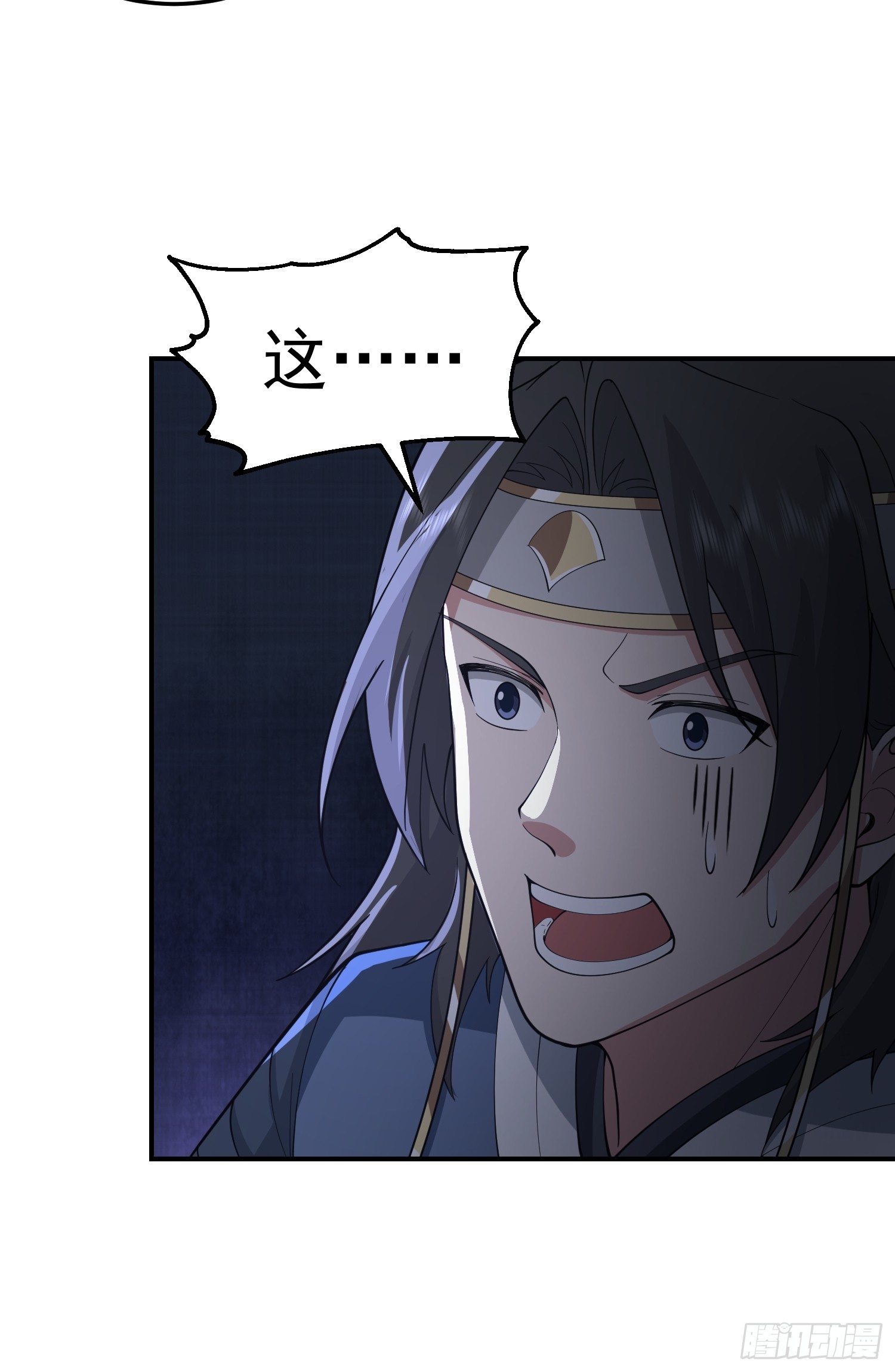 漂亮师父42