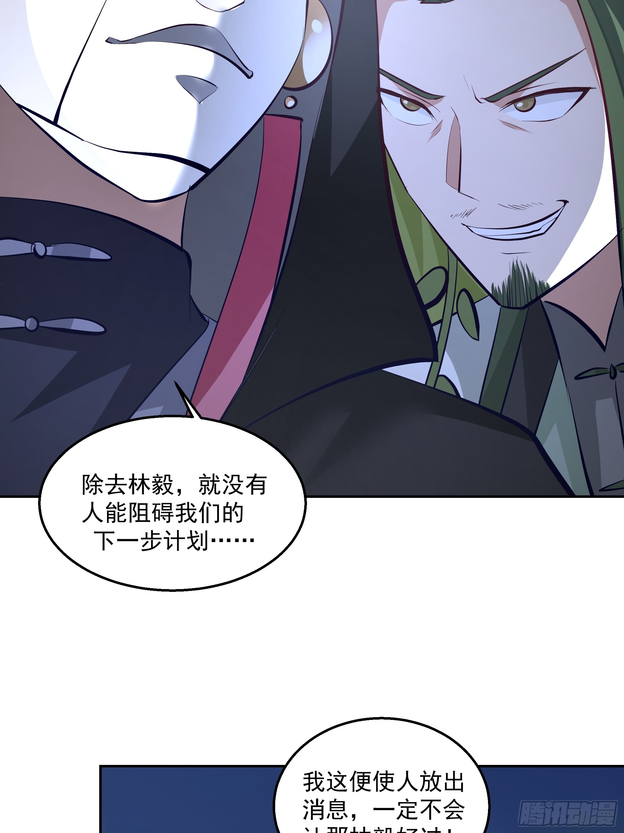 表面兄弟44