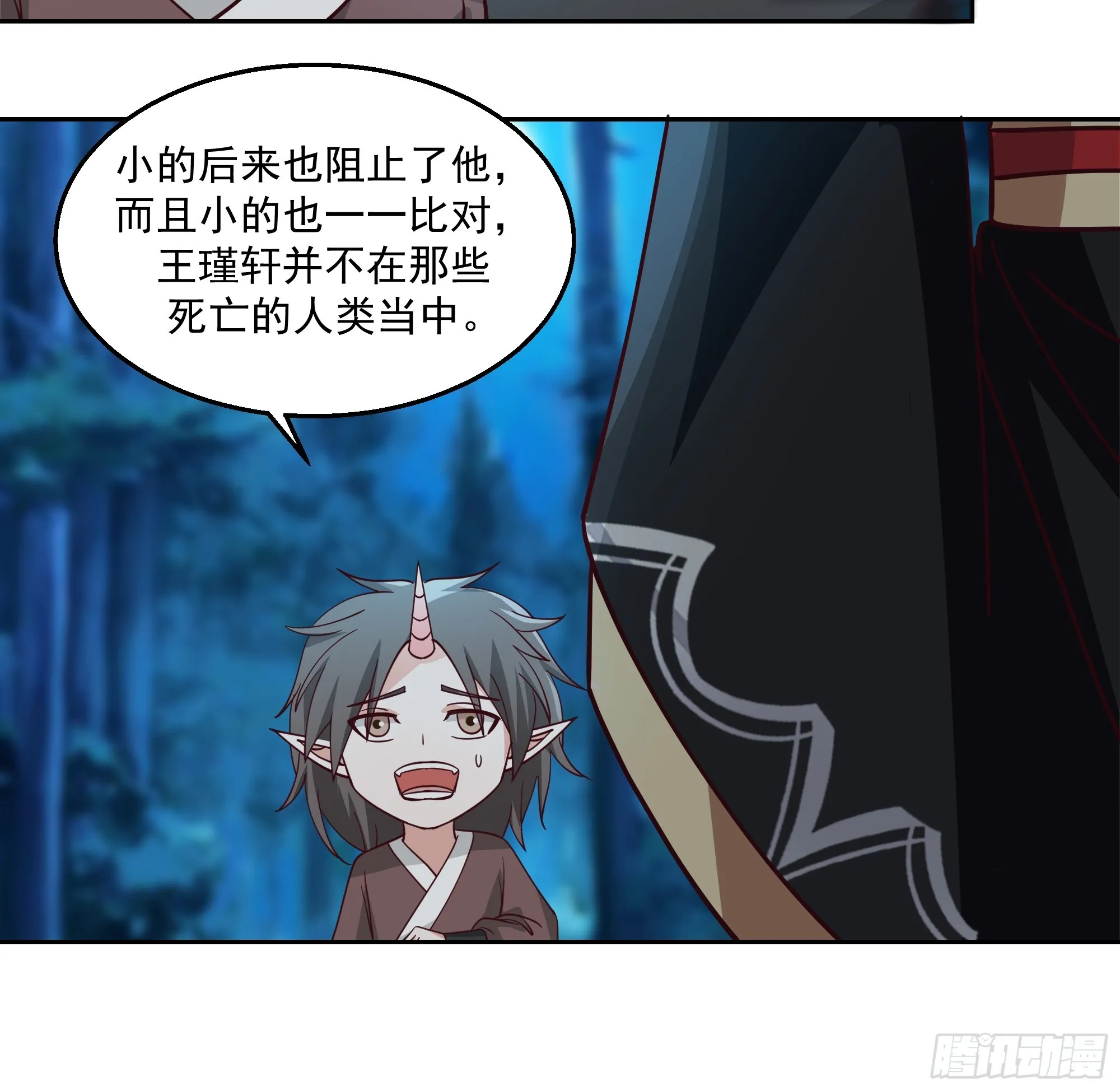 贪心19