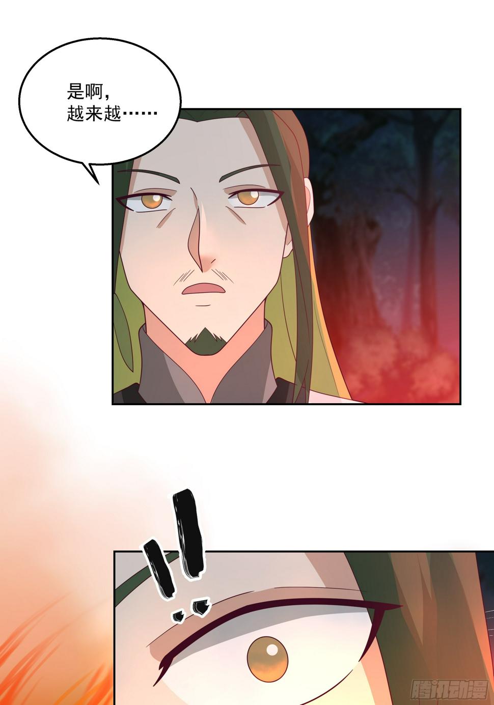 汨罗江神41